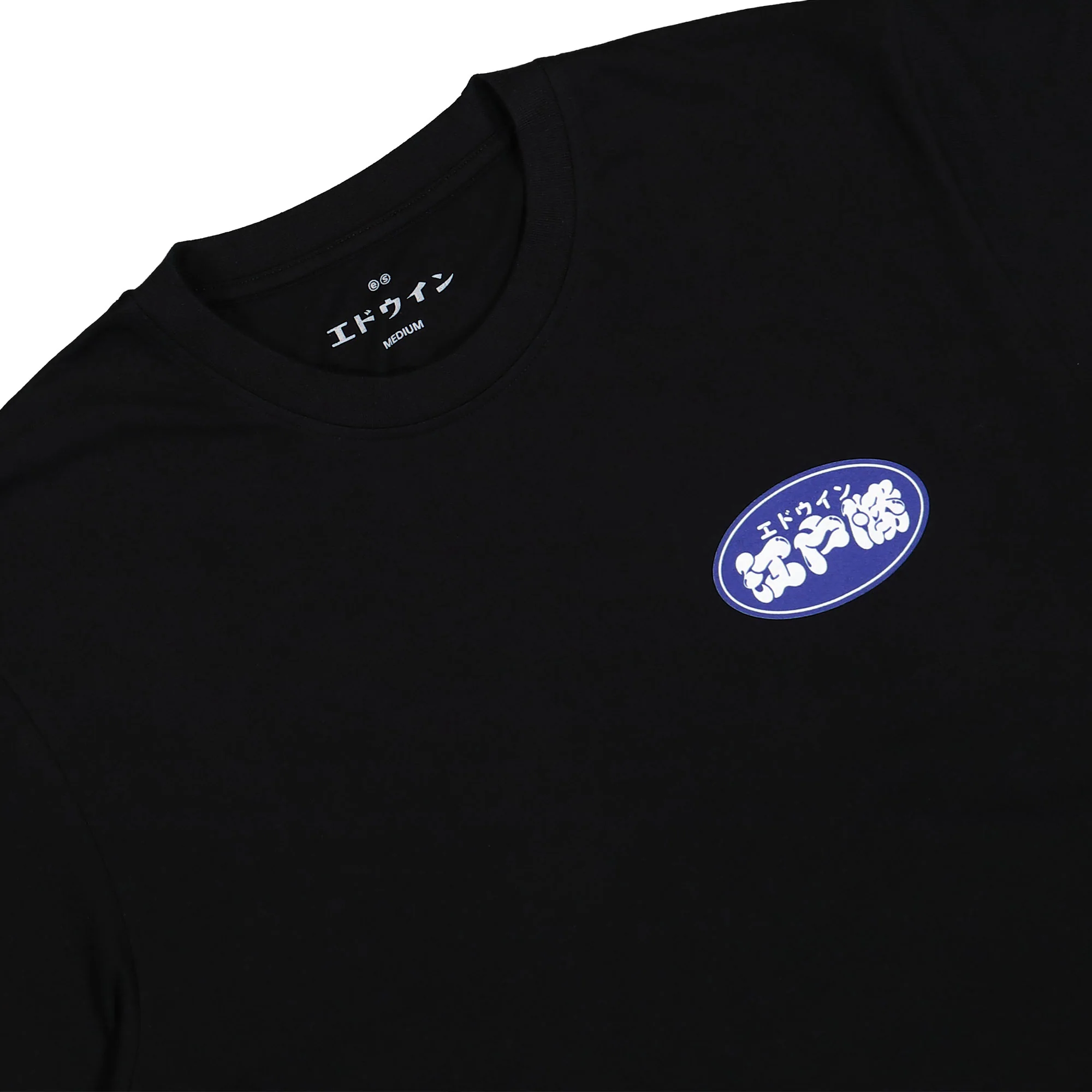 Edo Win T-Shirt - Image 2