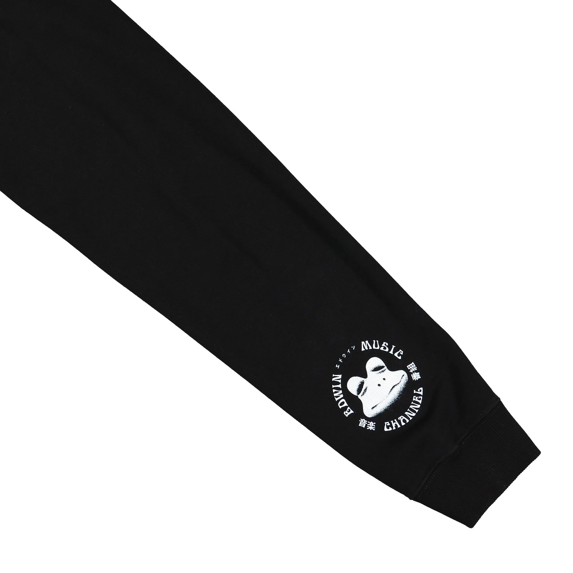 EMC Radio Sweat - Image 4