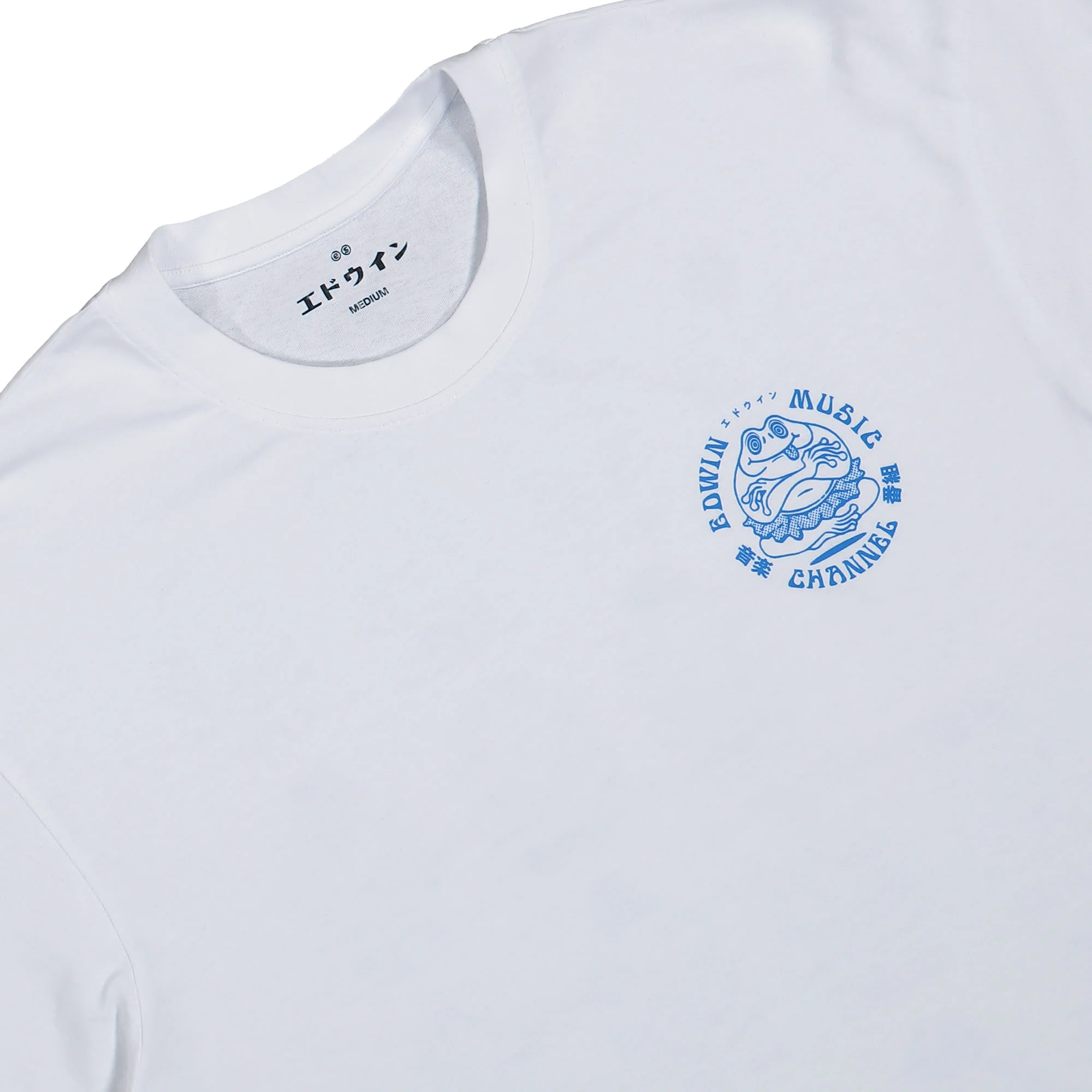 EMC Various T-Shirt - Image 2