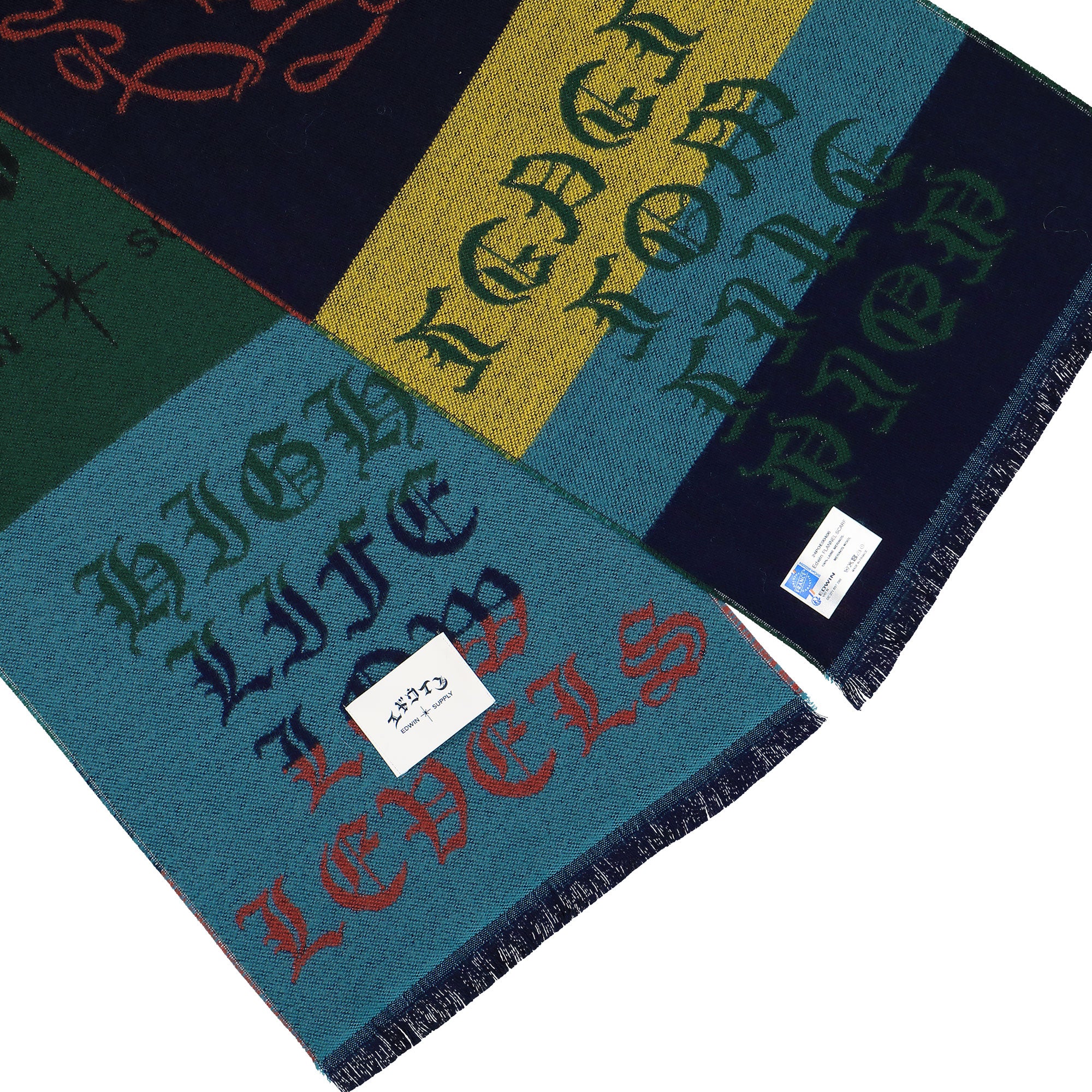 Flannel Scarf - Image 3
