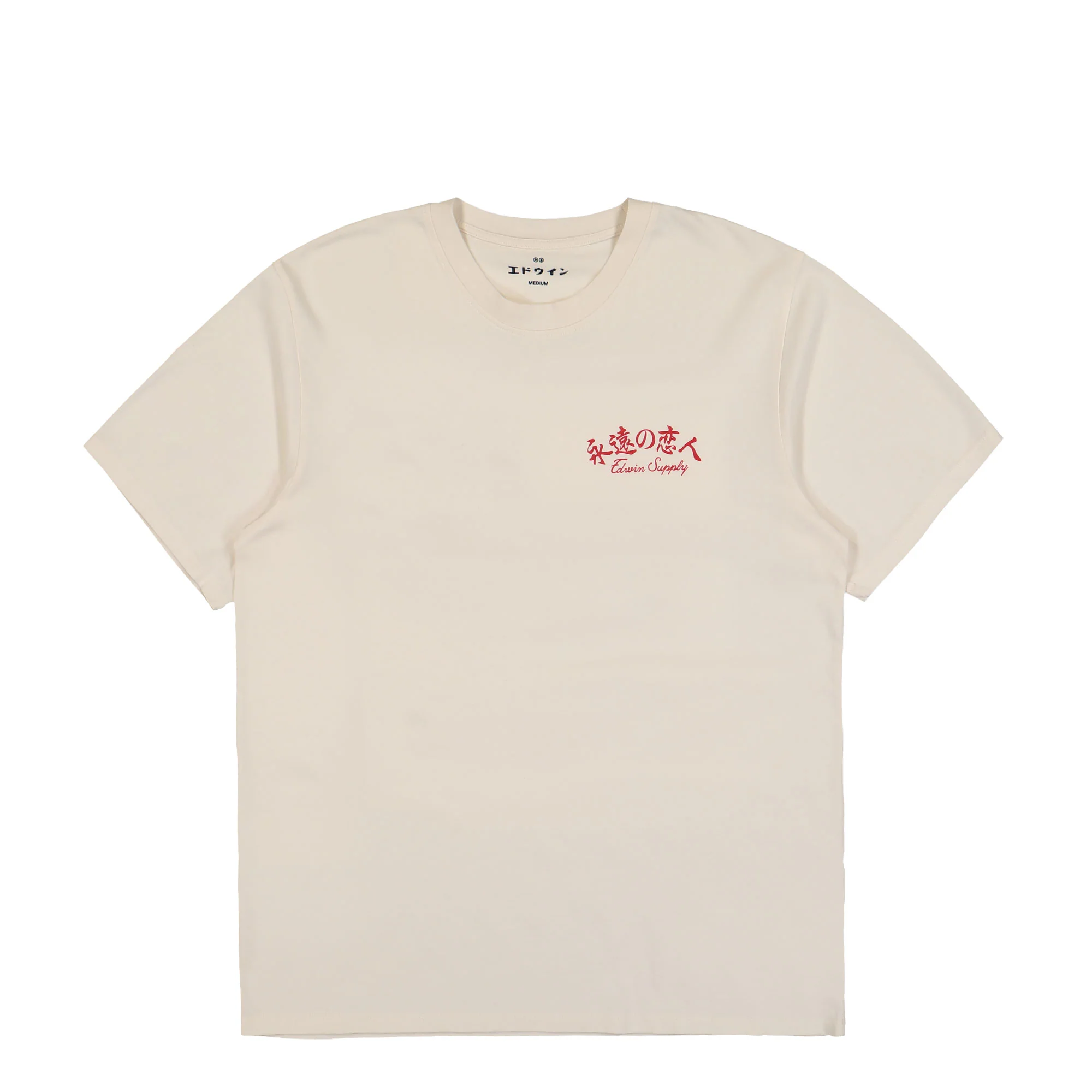 Forever Lover T-Shirt
