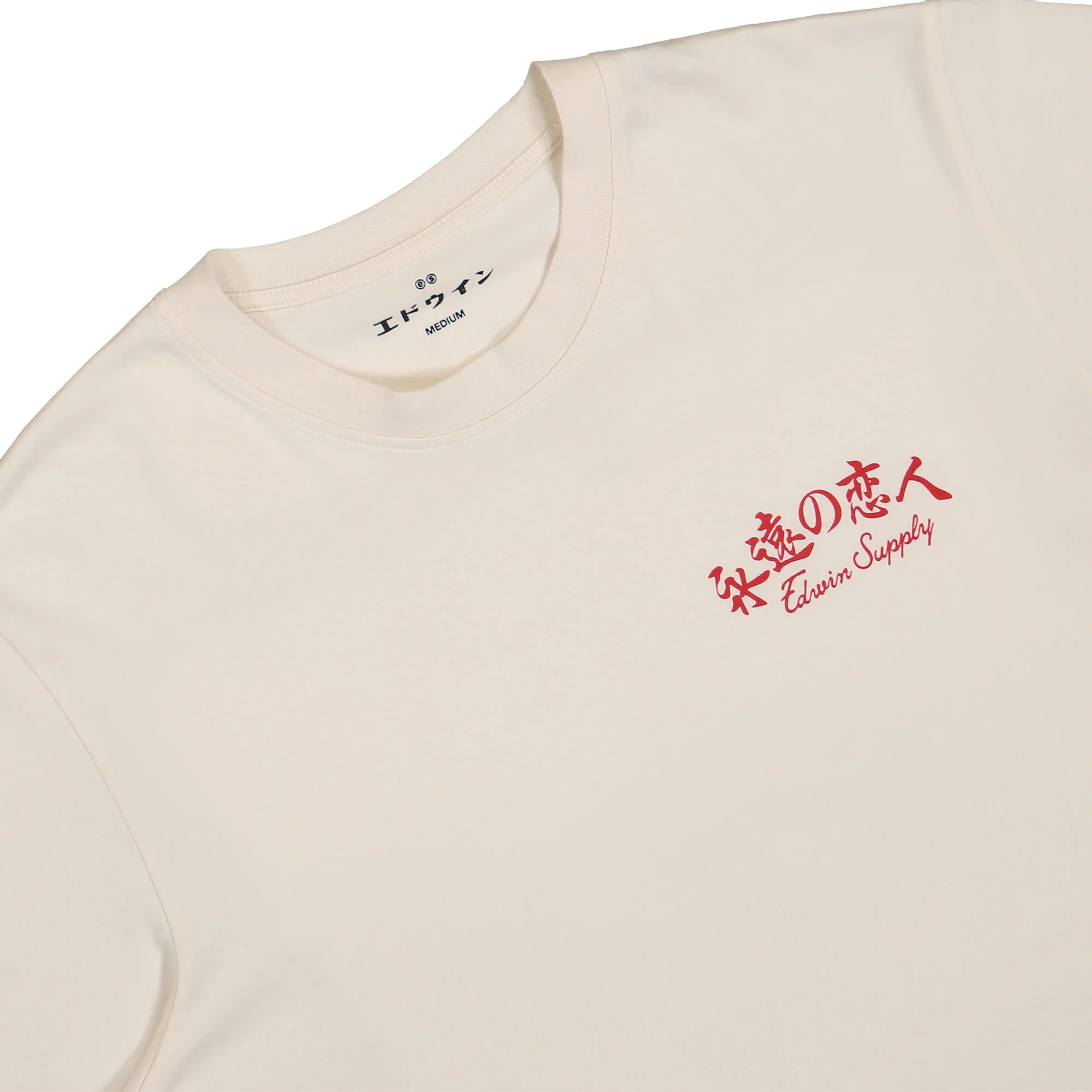 Forever Lover T-Shirt - Image 2