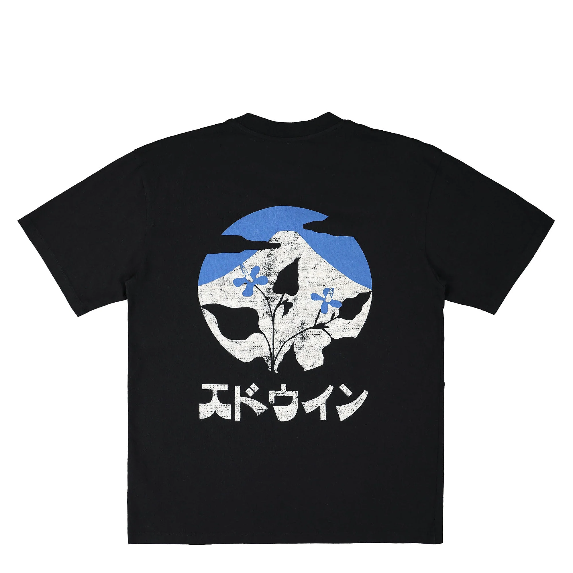 Fuji No Hana TS Single Jersey - Image 2