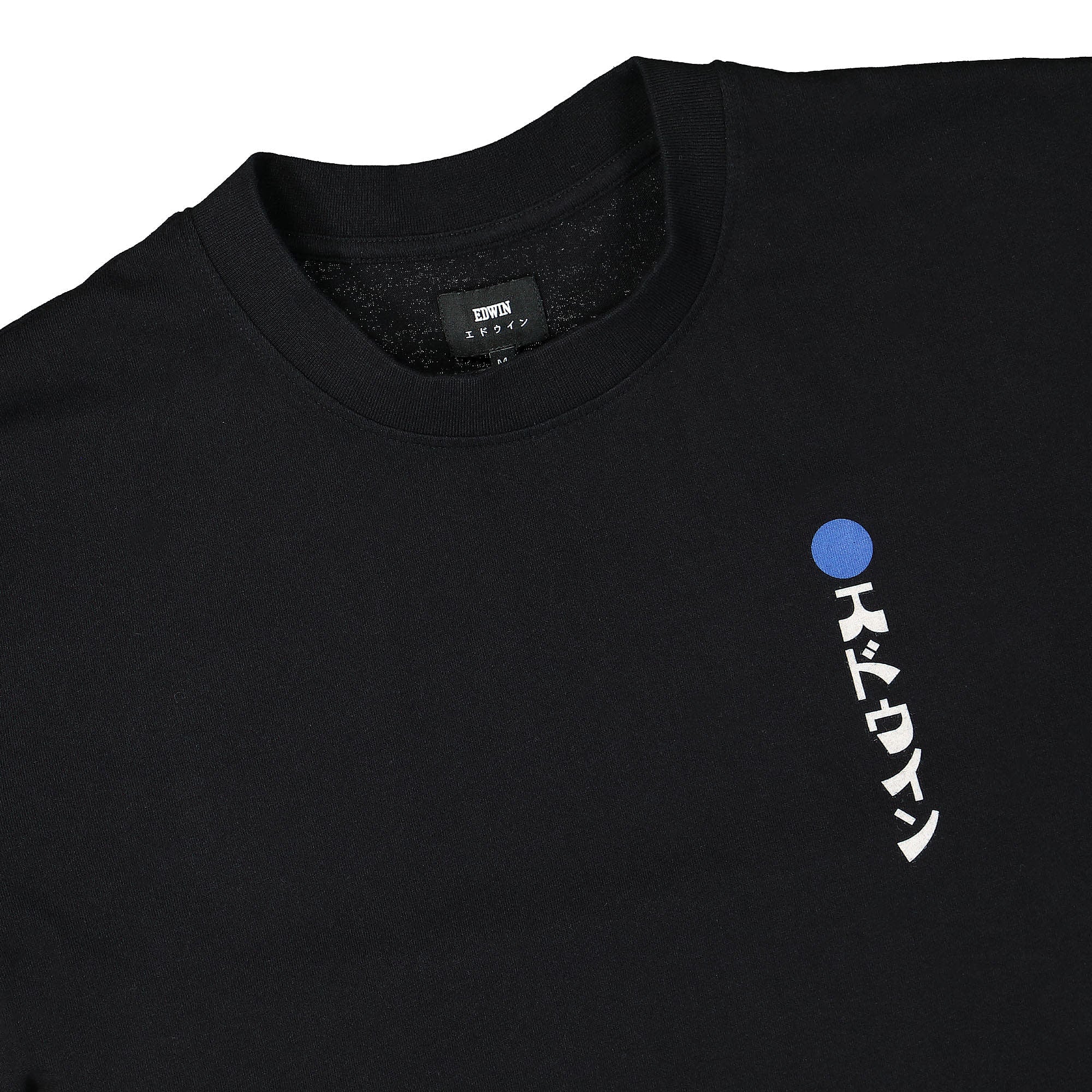 Fuji No Hana TS Single Jersey - Image 3