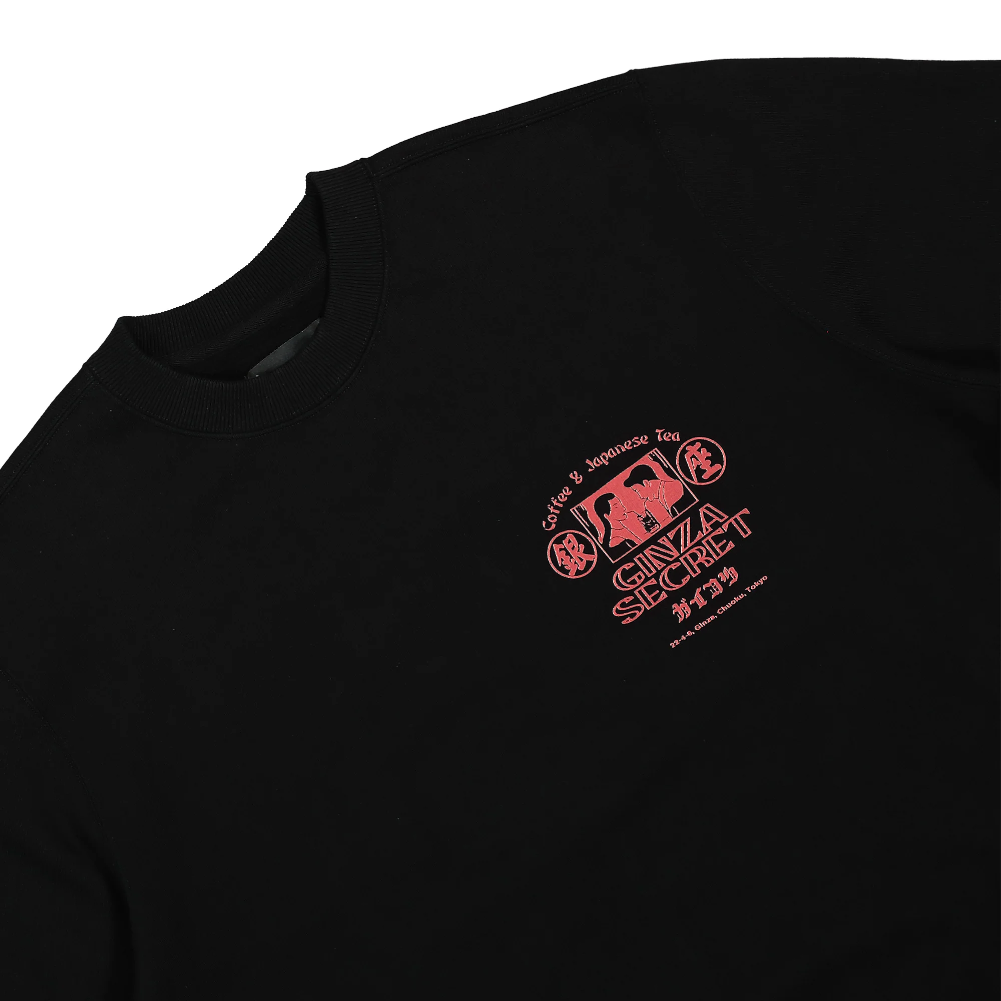 Ginza Secret Sweatshirt - Image 2