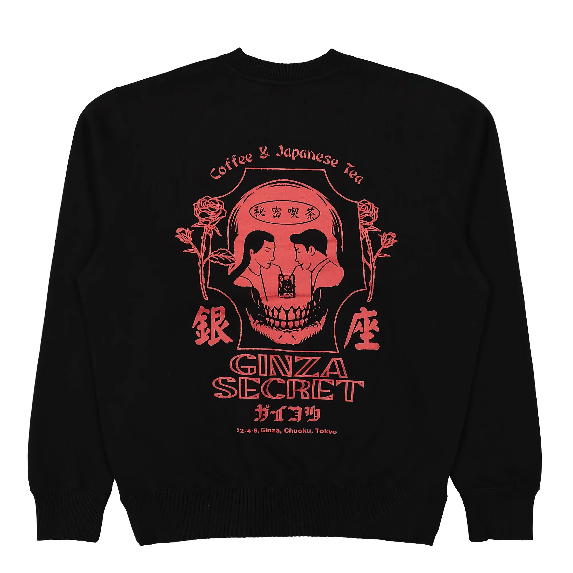 Ginza Secret Sweatshirt - Image 3