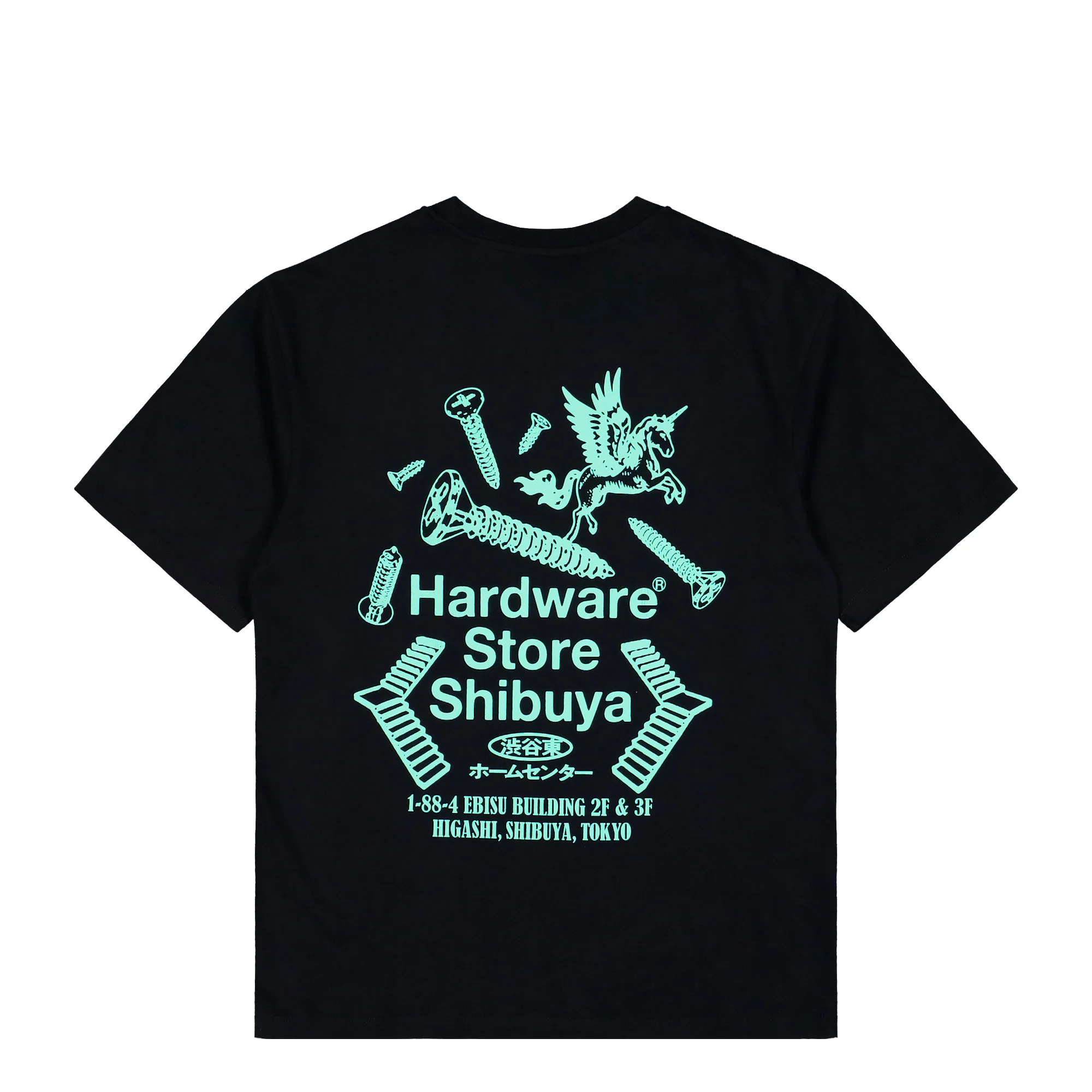 Hardware Store Shibuya TS - Image 3