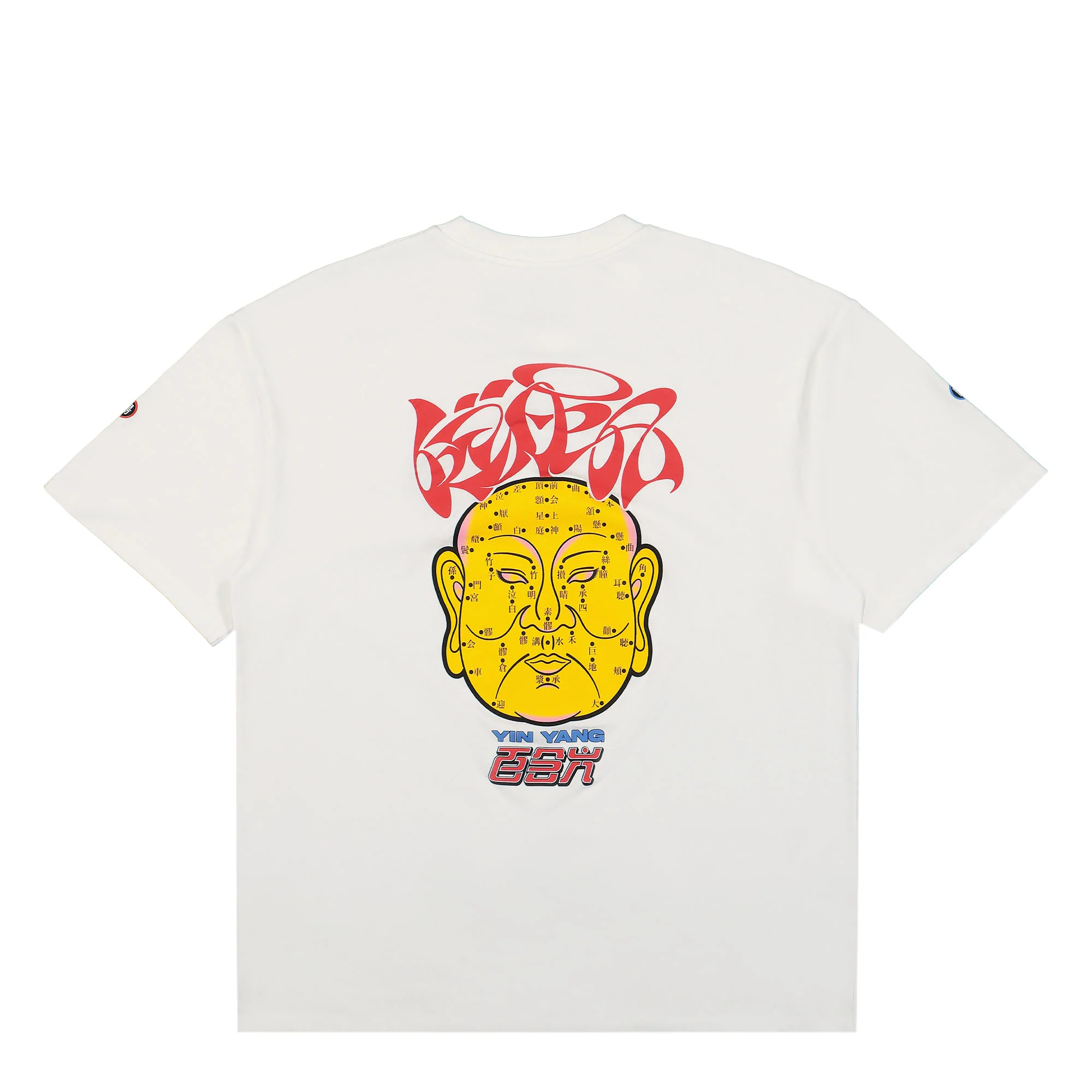 Health T-Shirt - Image 3