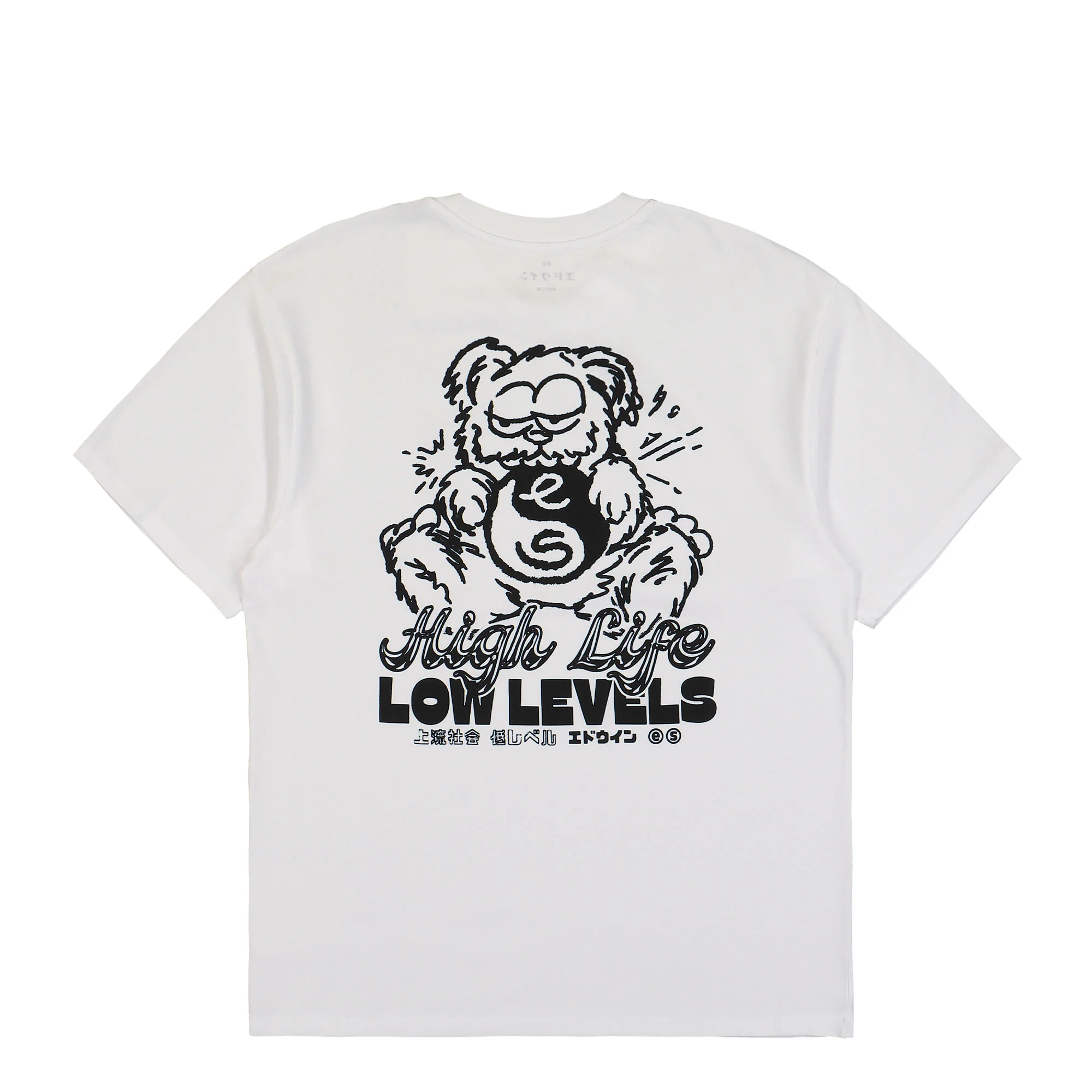 High Bear T-Shirt - Image 3