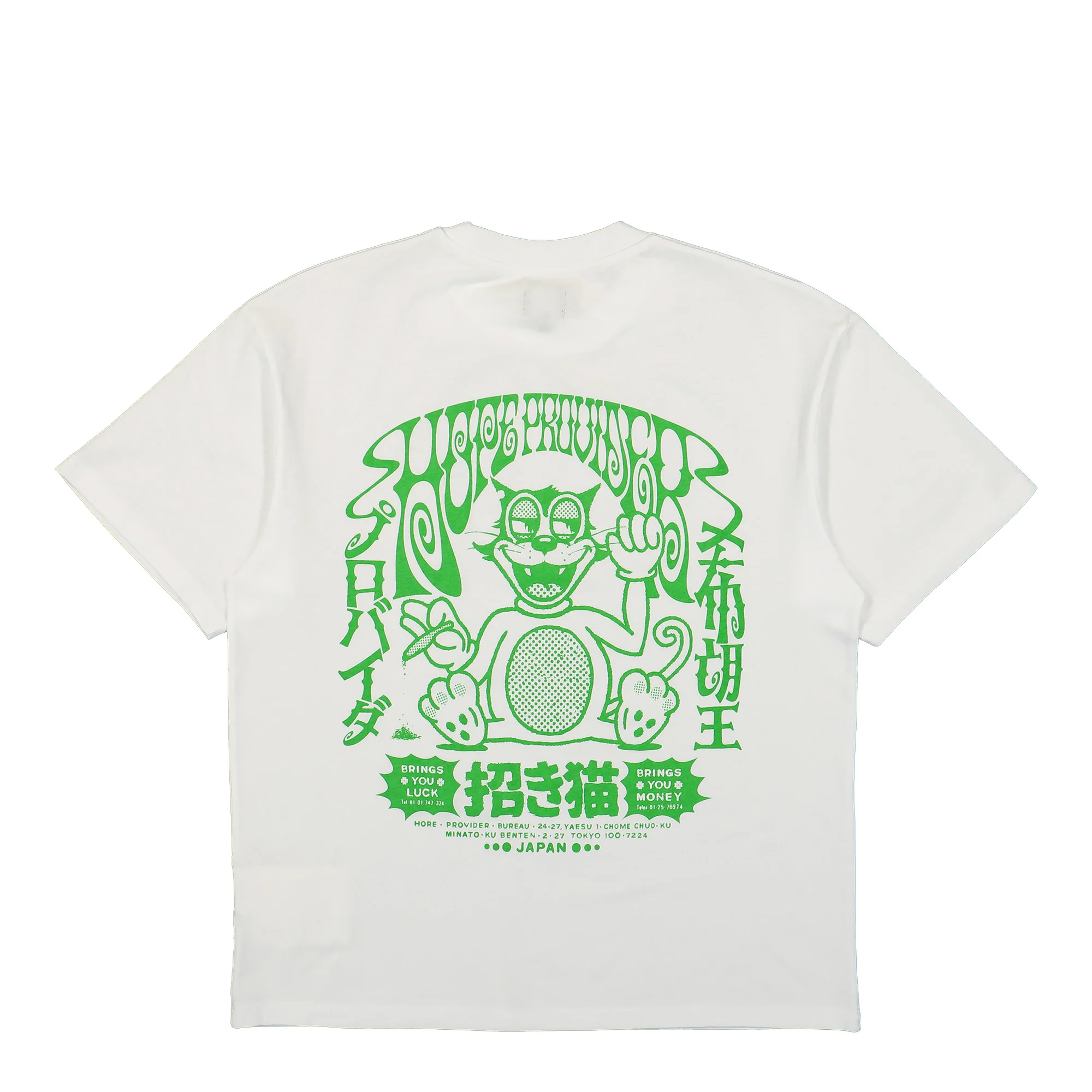 Hope Provider T-Shirt - Image 3