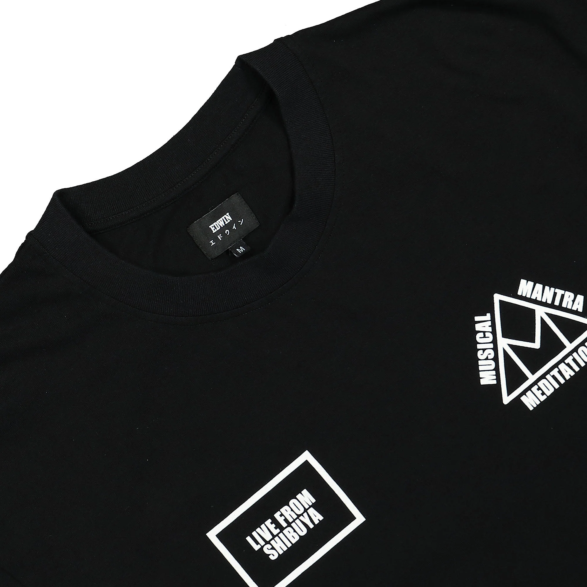 Jam T-Shirt - Image 2