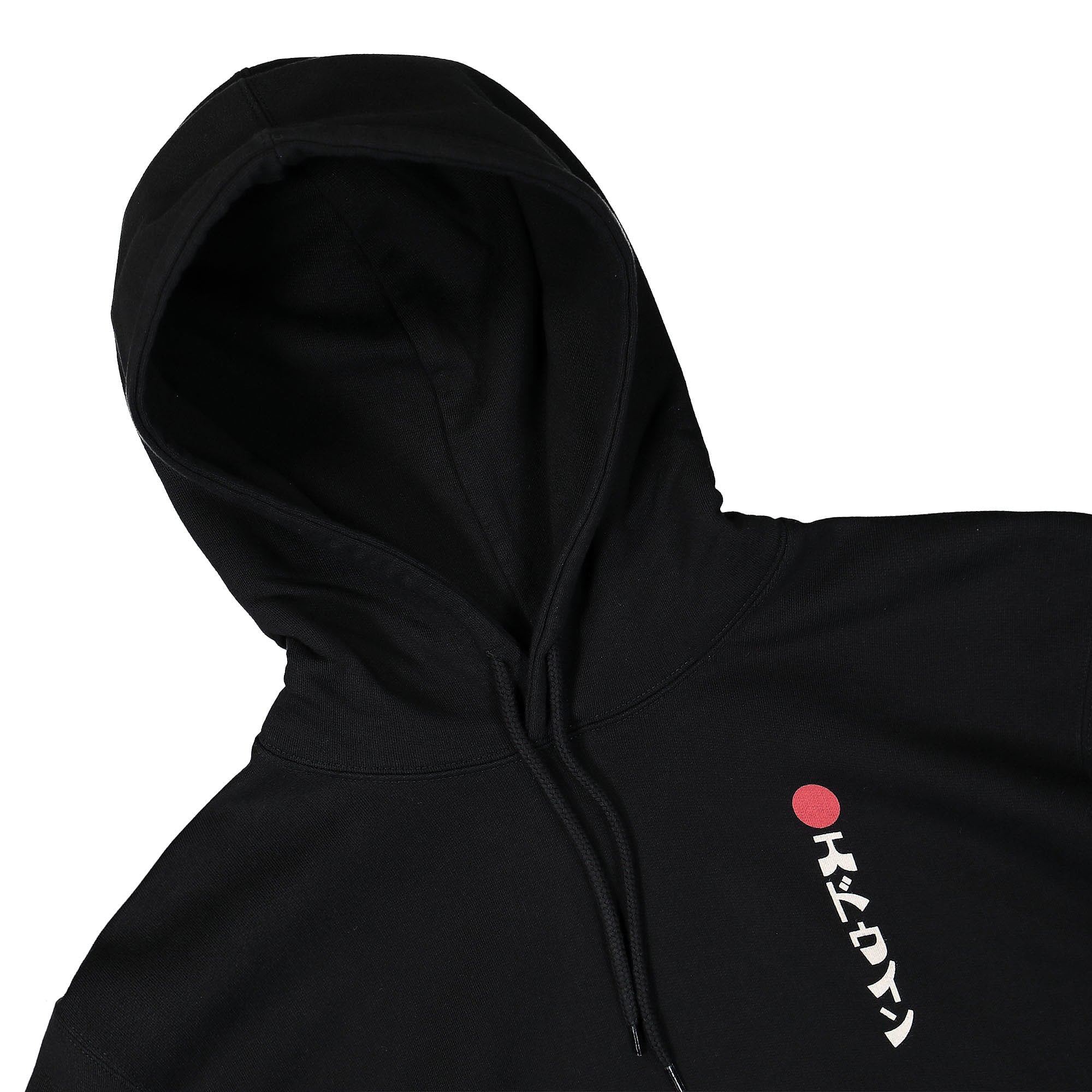 Kamifuji Hoodie Sweat - Image 2