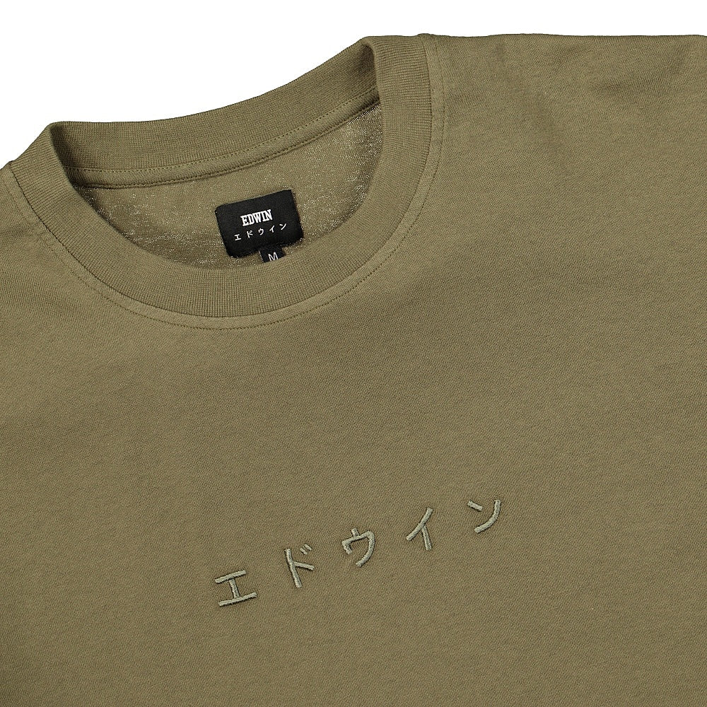 Katakana Embroidery TS Single Jersey - Image 3