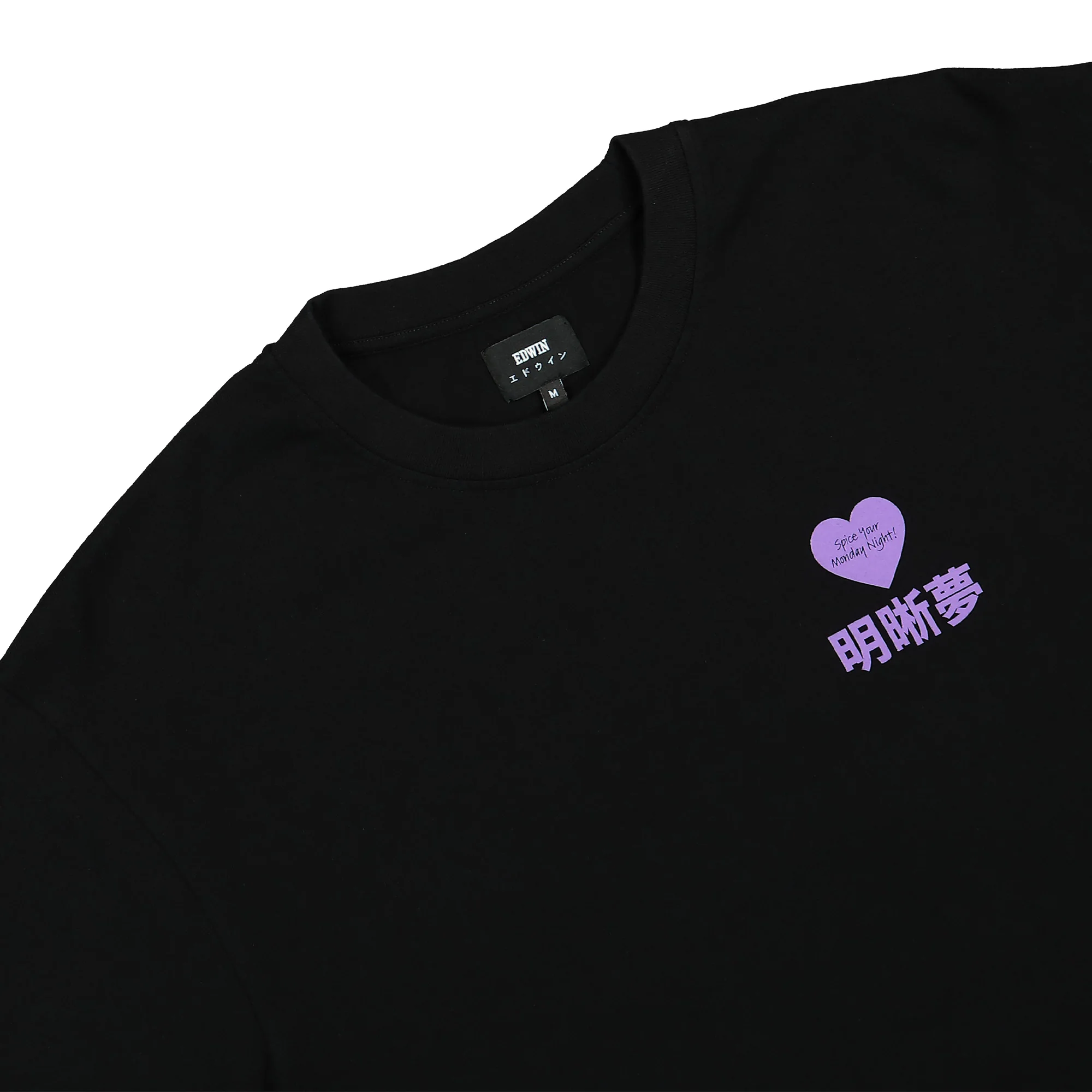 Legal Highs T-Shirt - Image 2