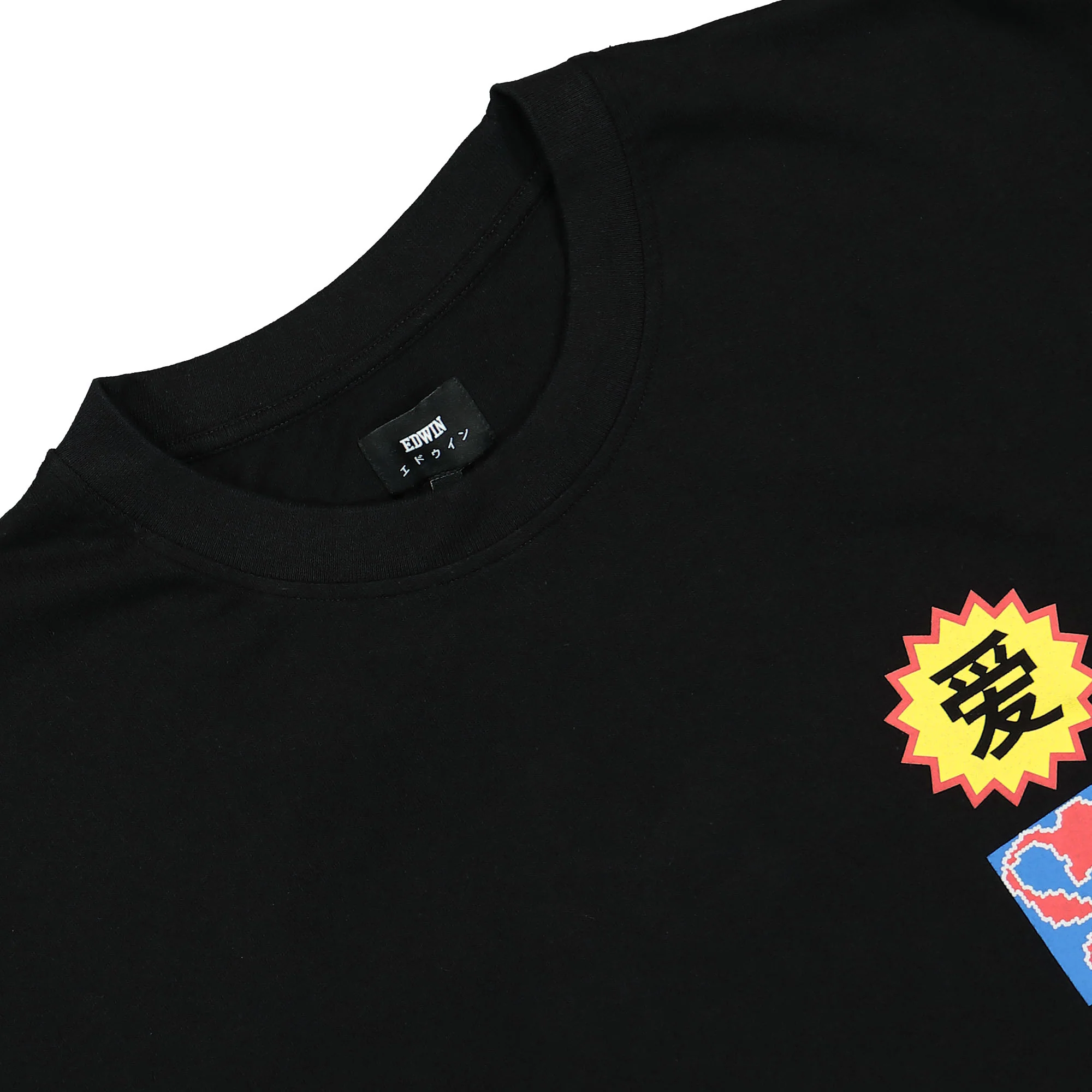 Love T-Shirt - Image 2