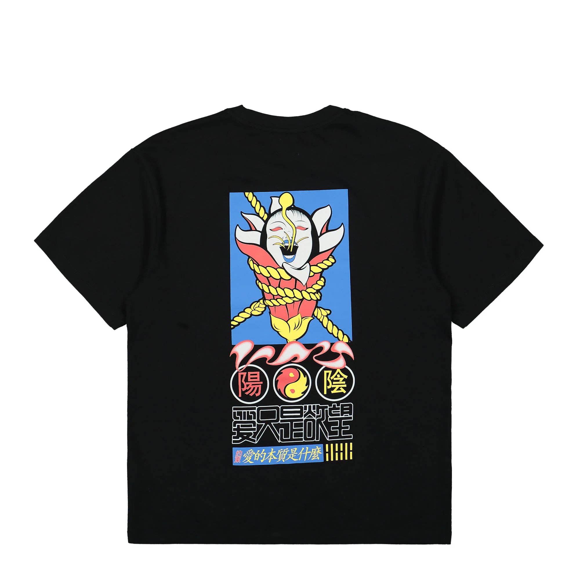 Love T-Shirt - Image 3