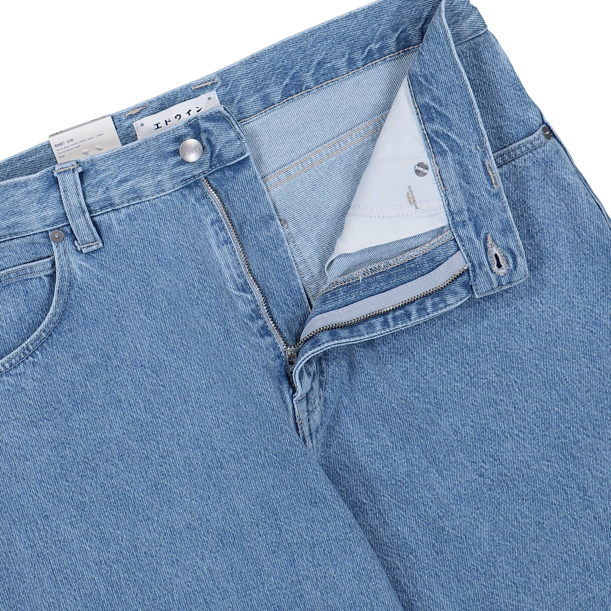 Matrix Pant - Image 4