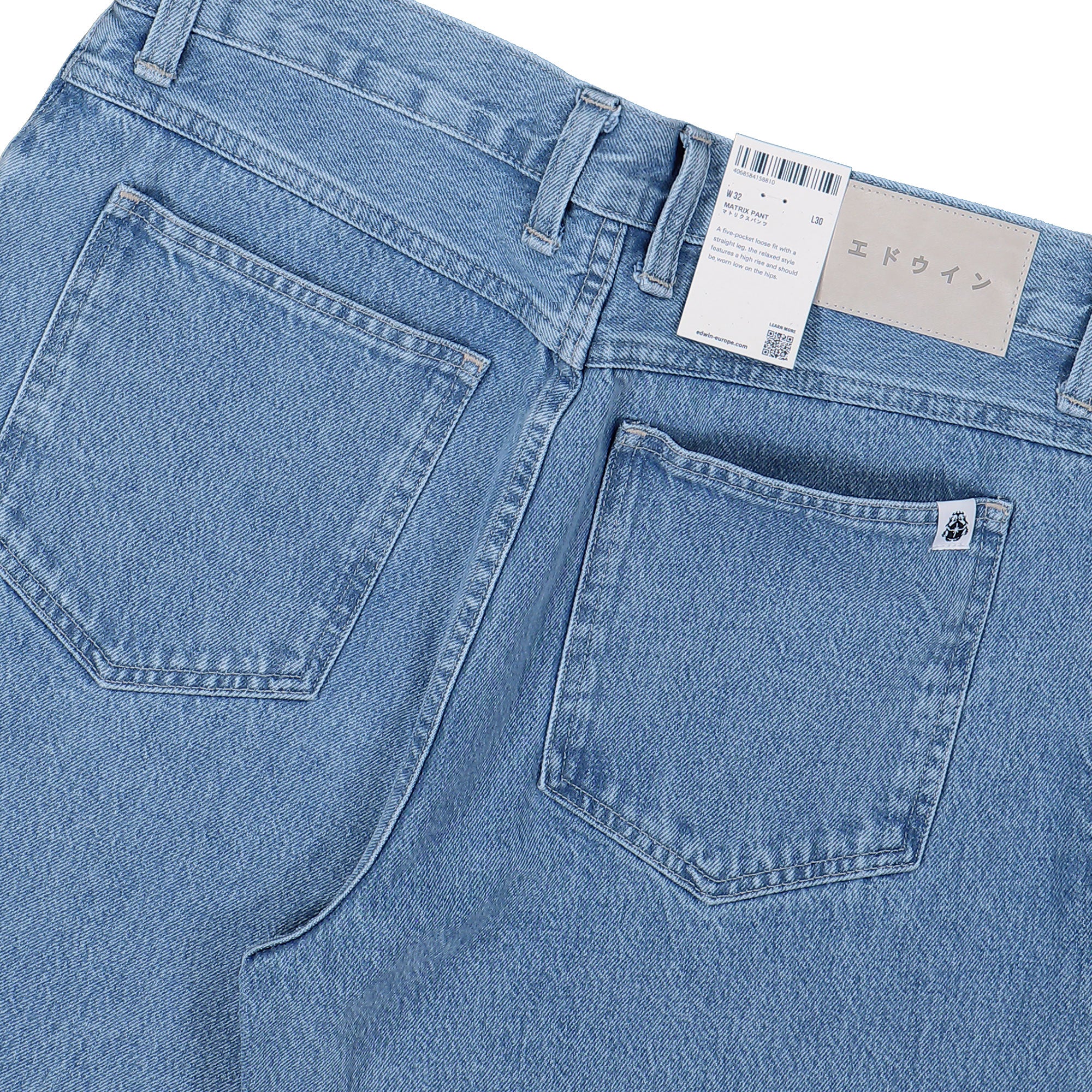 Matrix Pant - Image 5