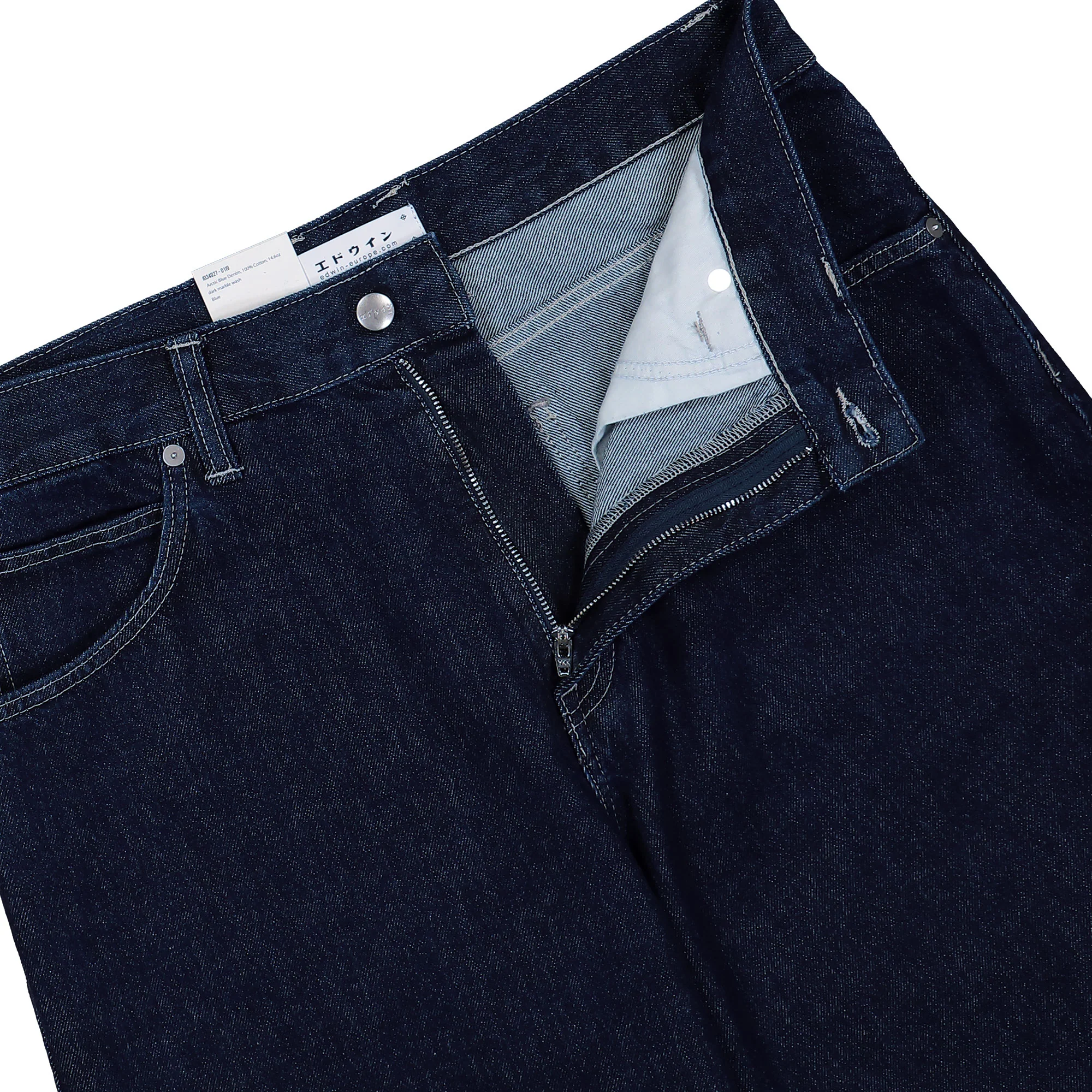 Matrix Pant - Image 4