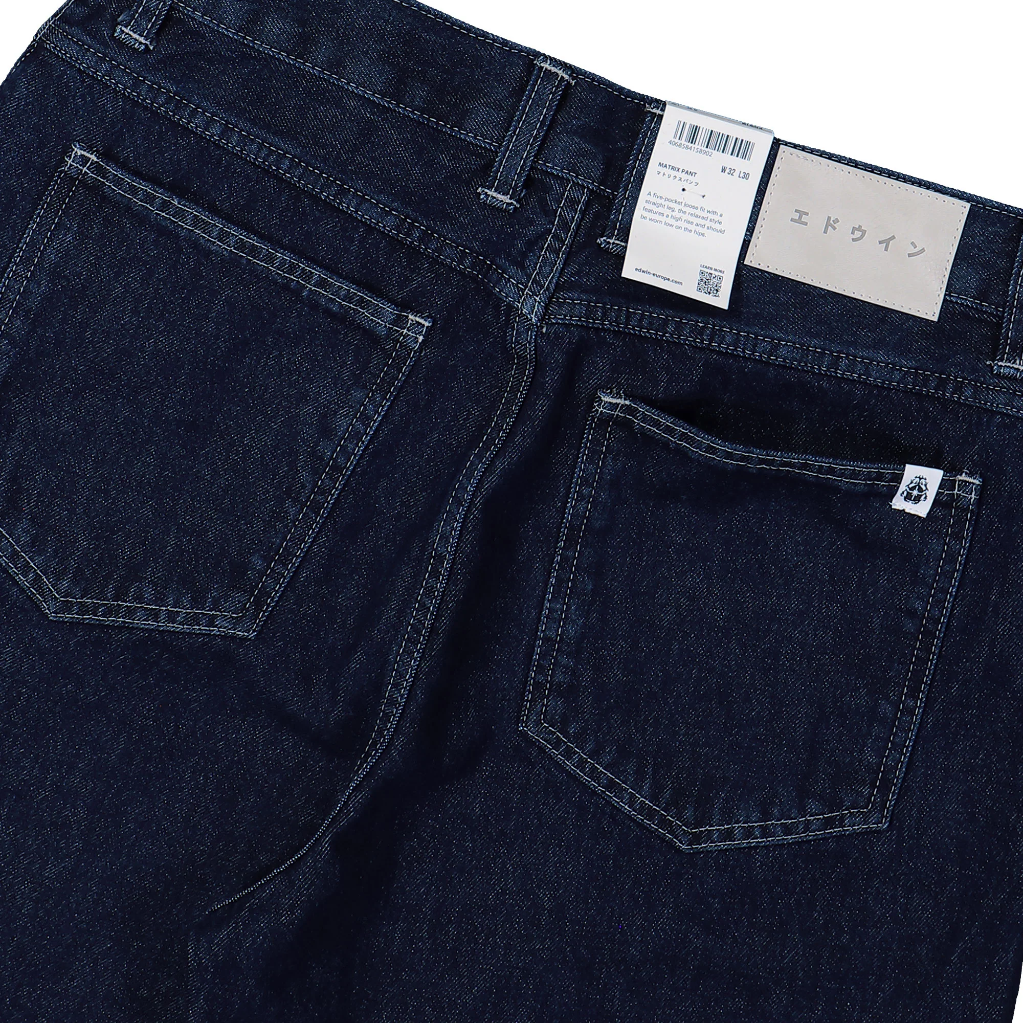 Matrix Pant - Image 5