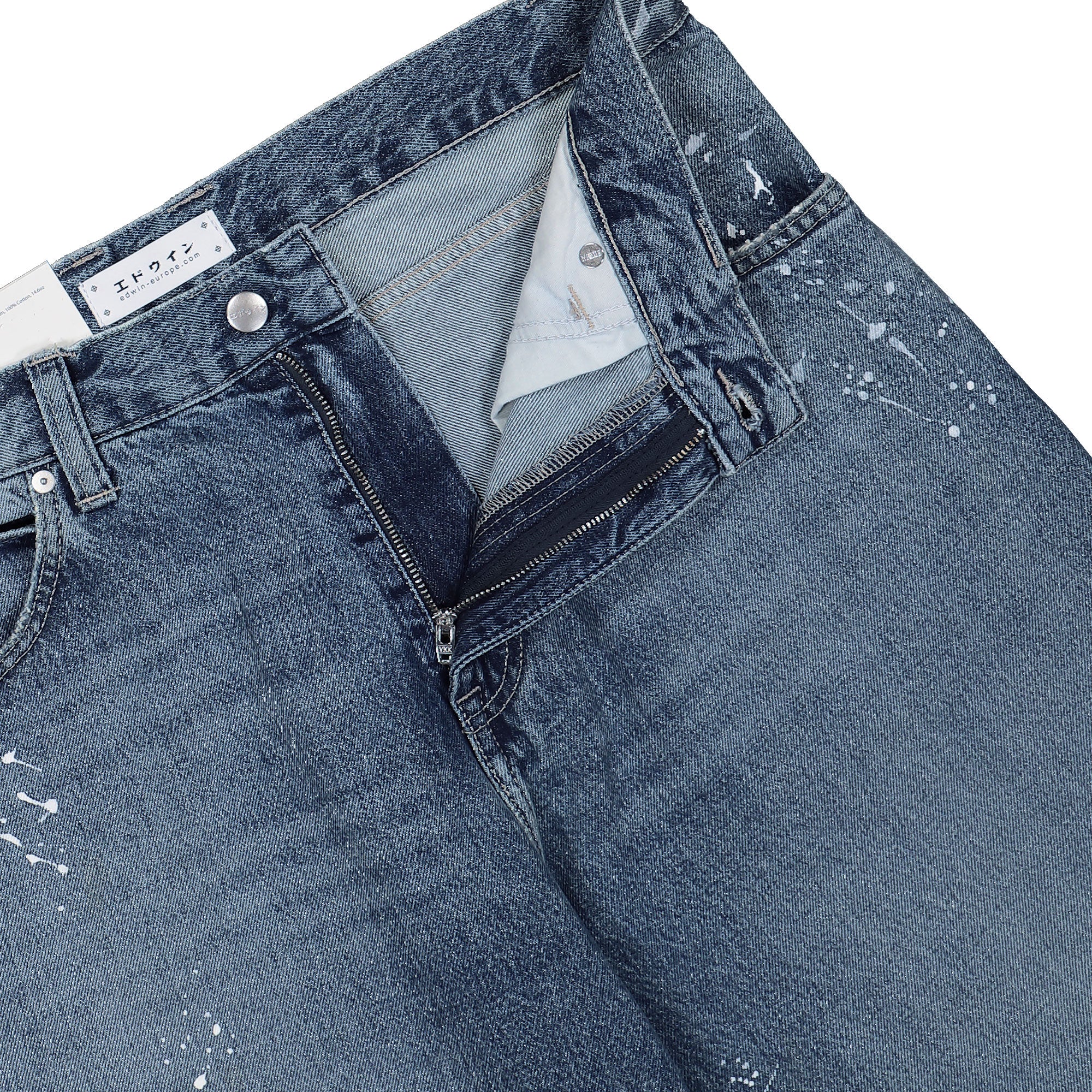 Matrix Pant - Image 4