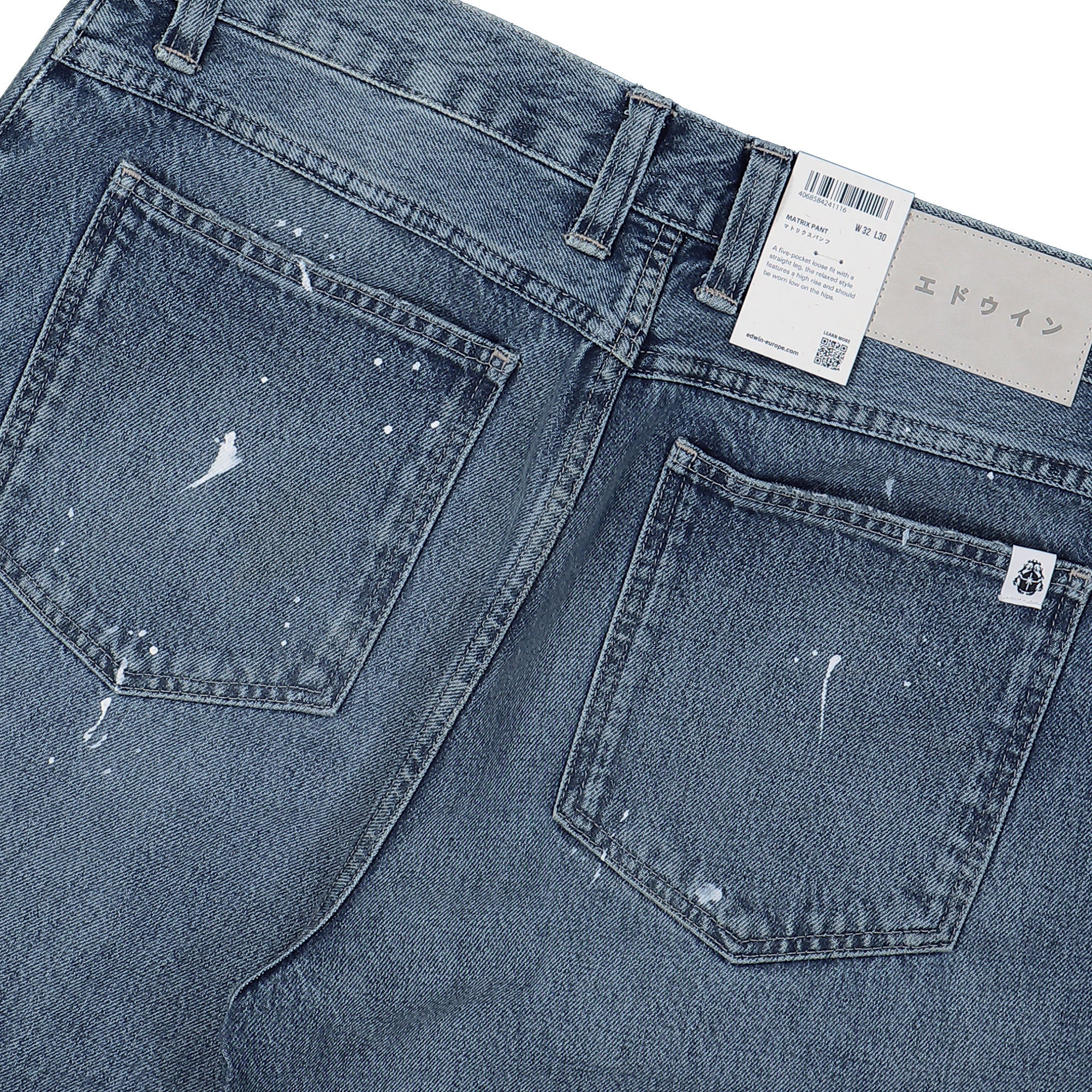 Matrix Pant - Image 5