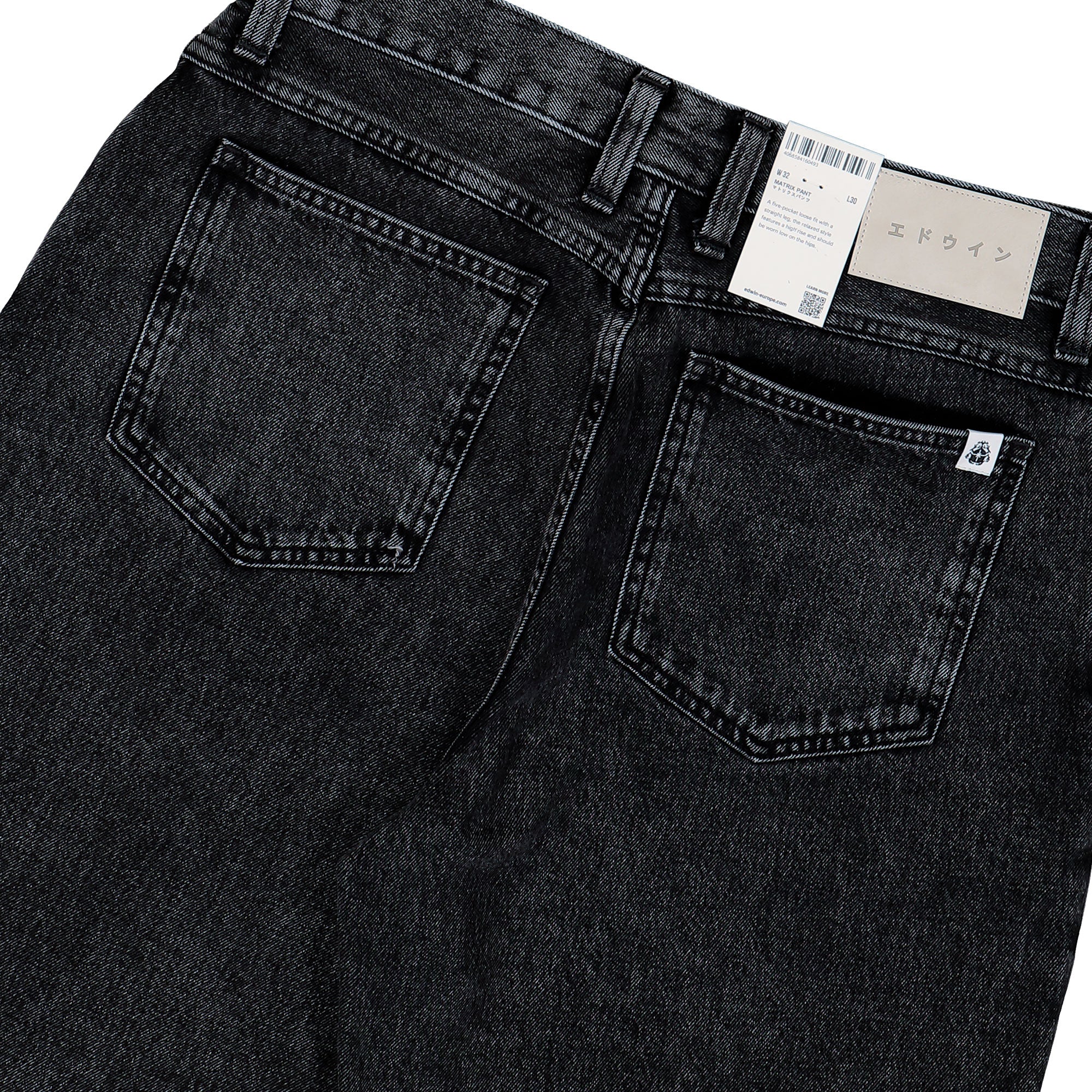 Matrix Pant - Image 5