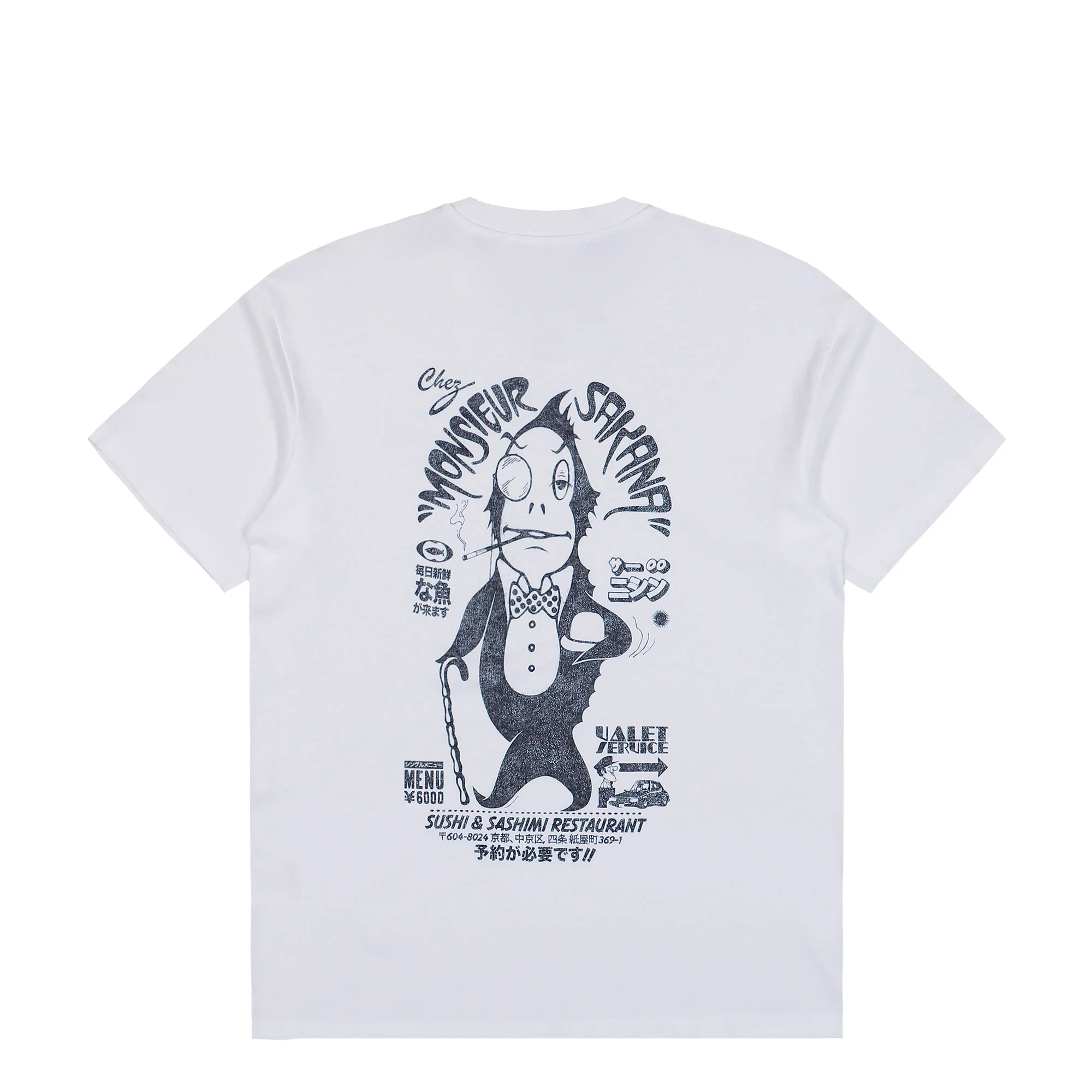 Monsieur Sakana T-Shirt - Image 3
