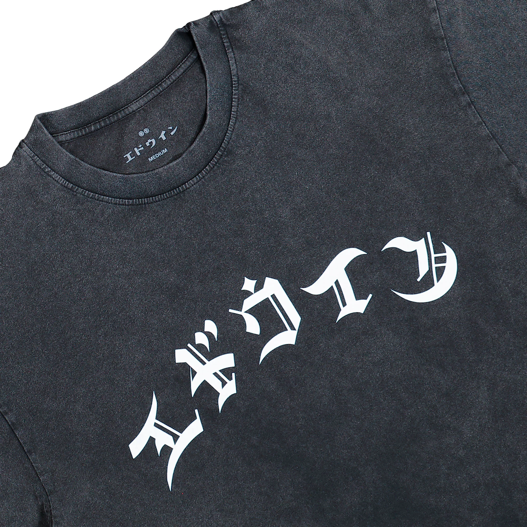 Motto T-Shirt - Image 3