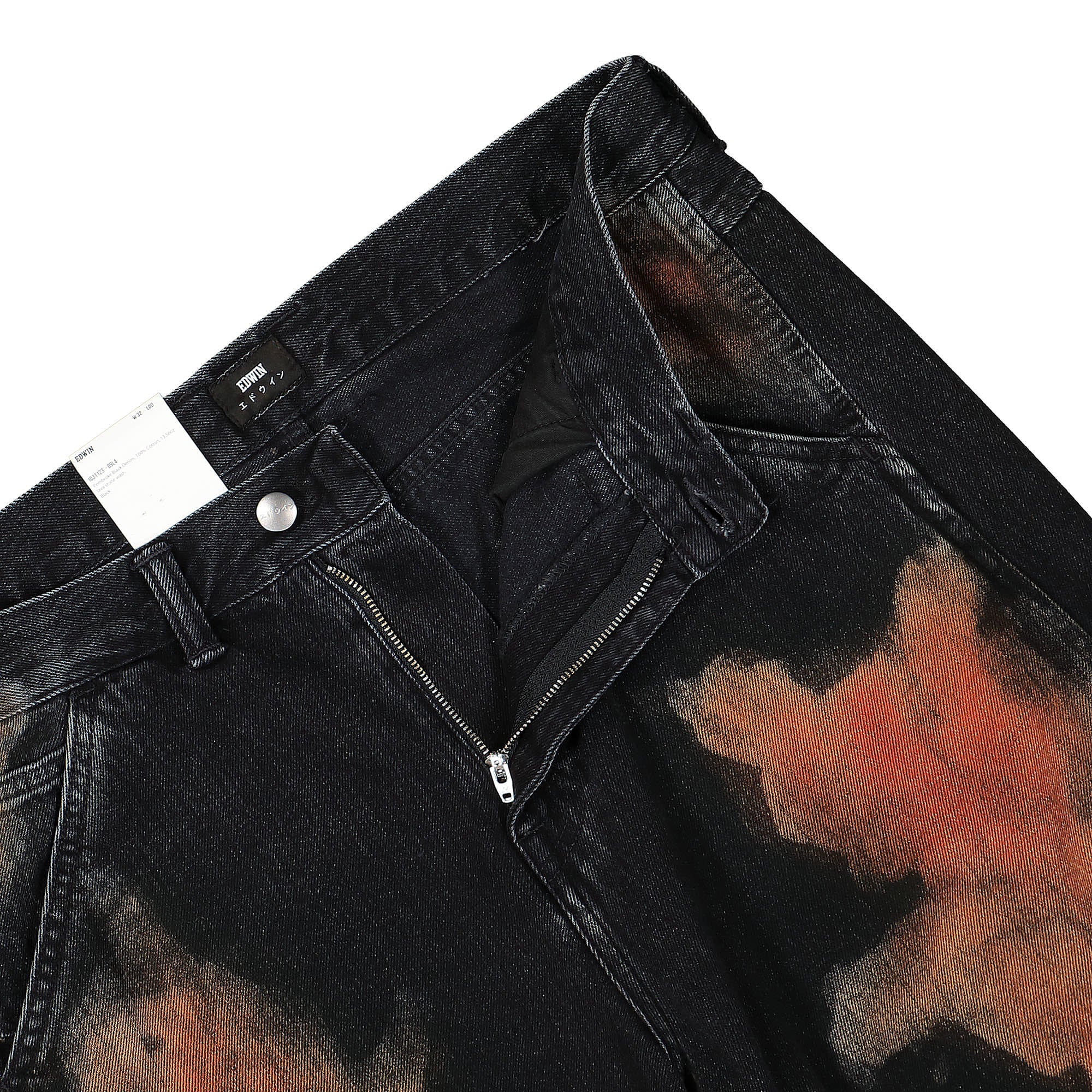 Operate Pant - Image 4