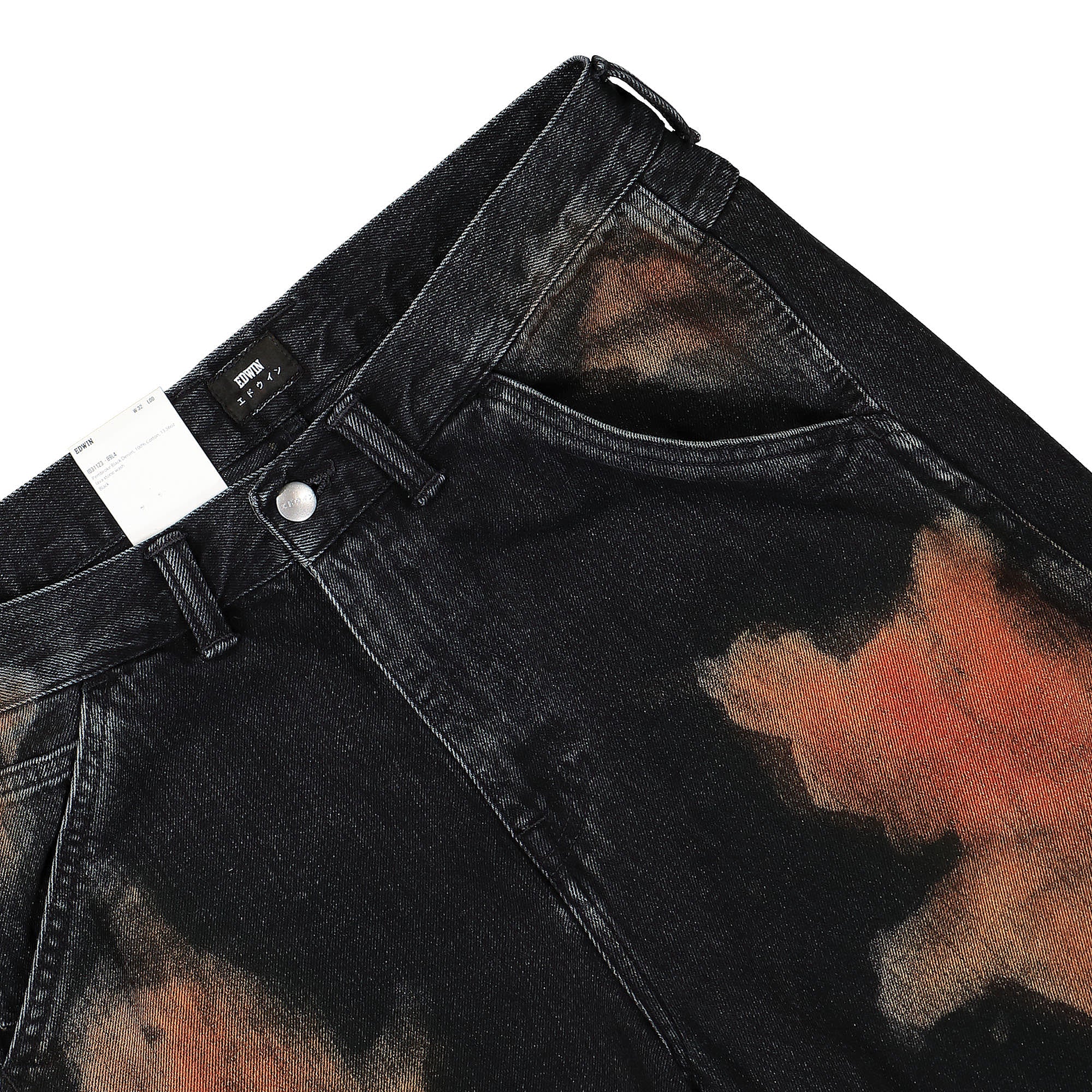 Operate Pant - Image 5