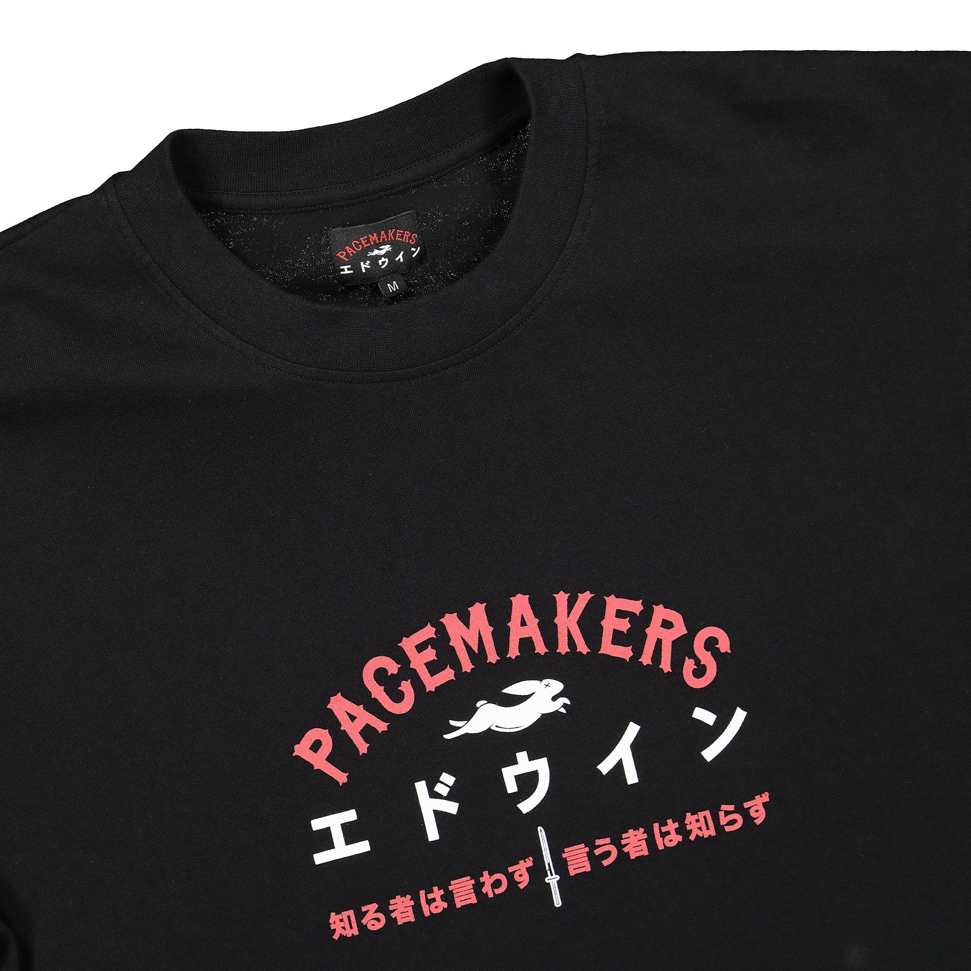Pacemaker x Edwin Truth Tee - Image 3