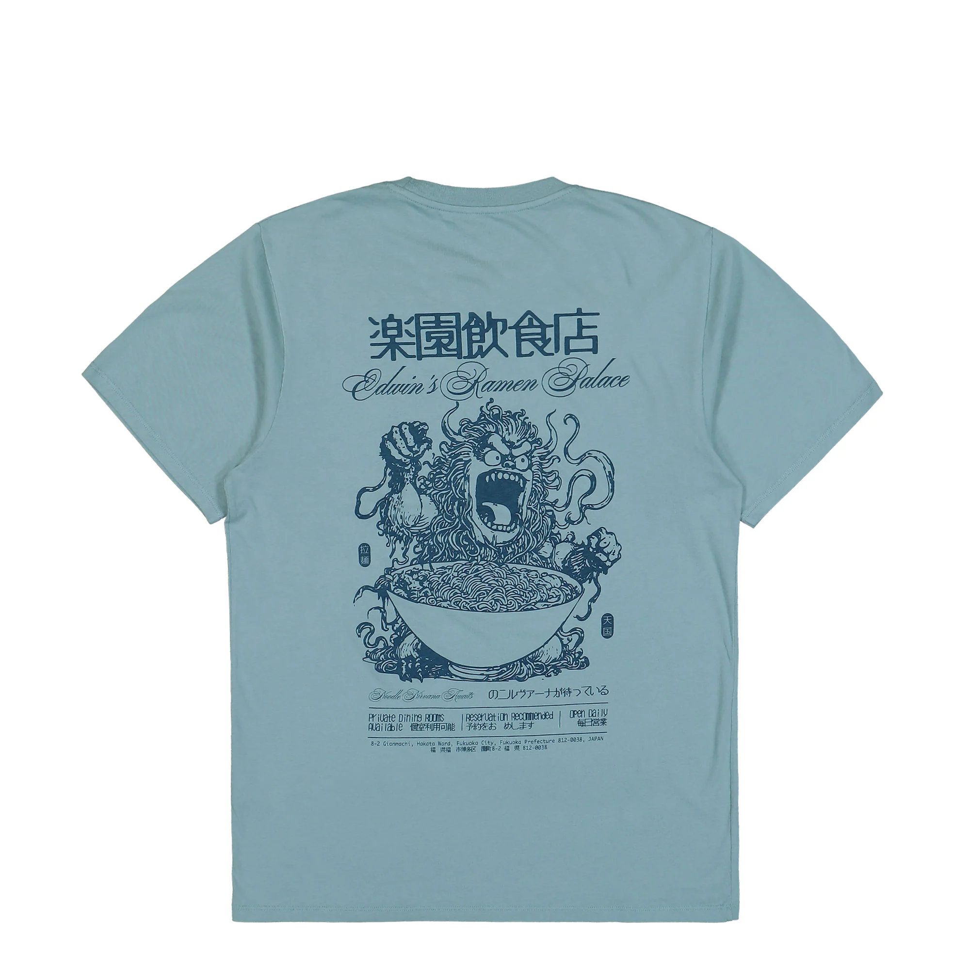 Ramen Palace T-Shirt - Image 3