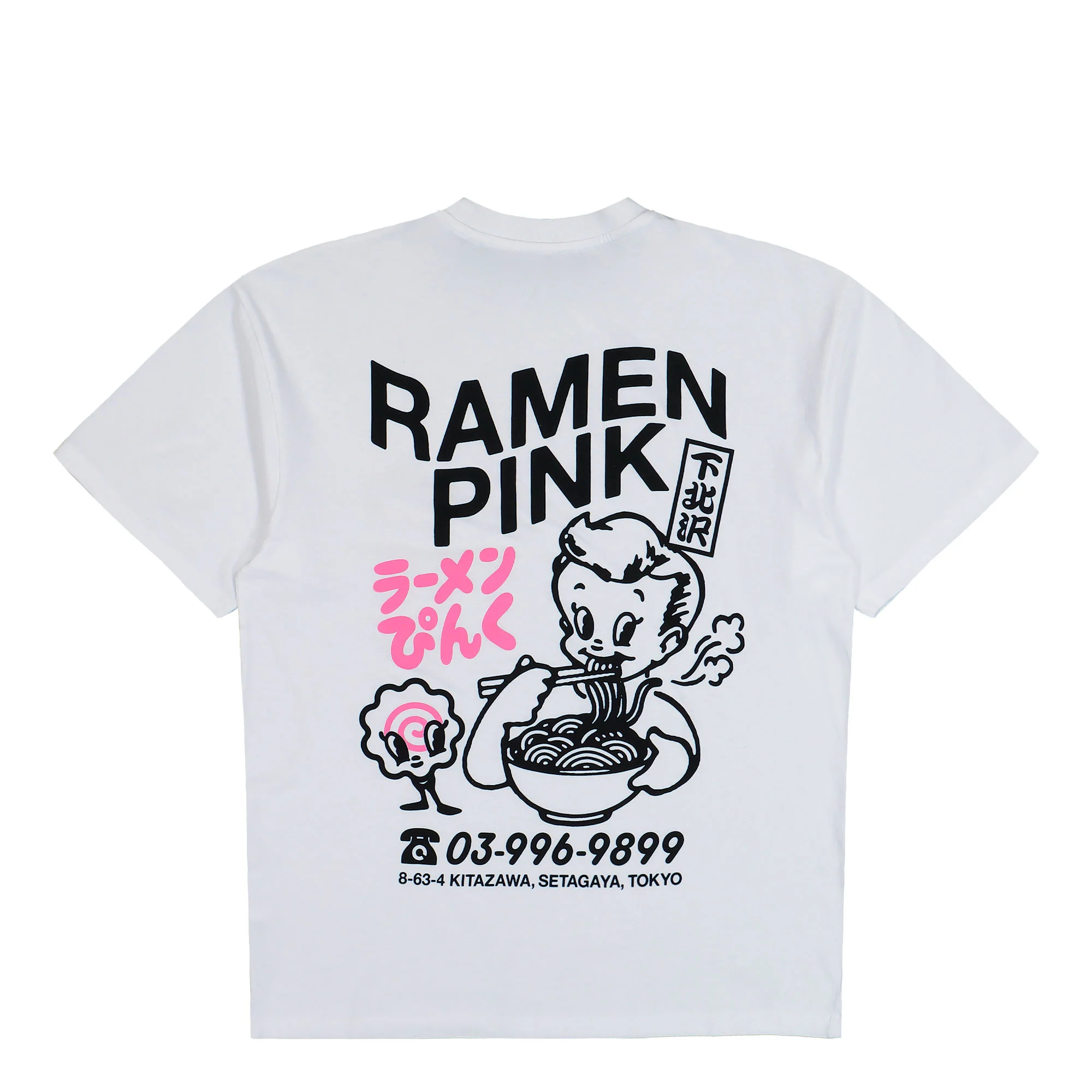 Ramen Pink T-Shirt - Image 3