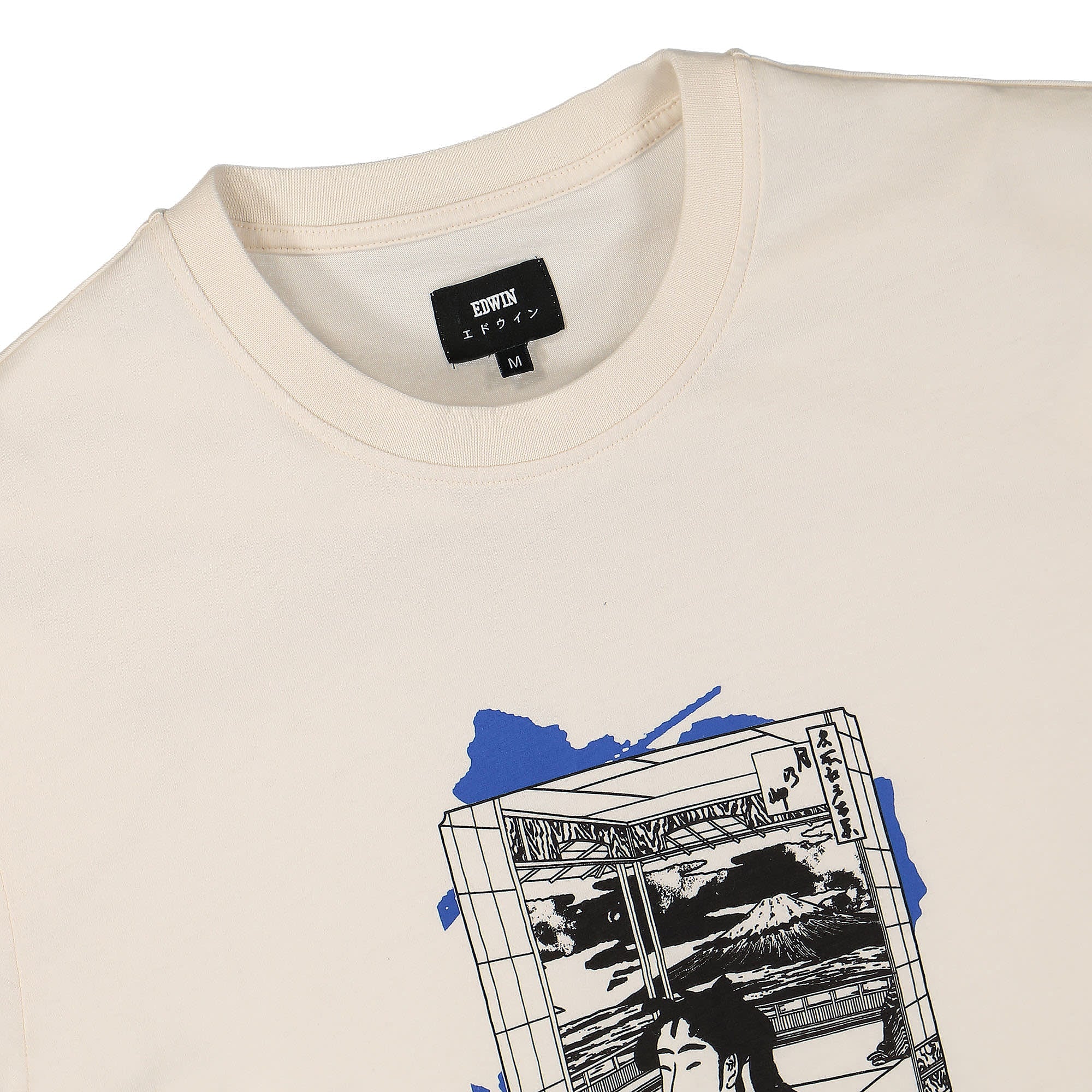 Serene Fuji I TS Single Jersey - Image 2