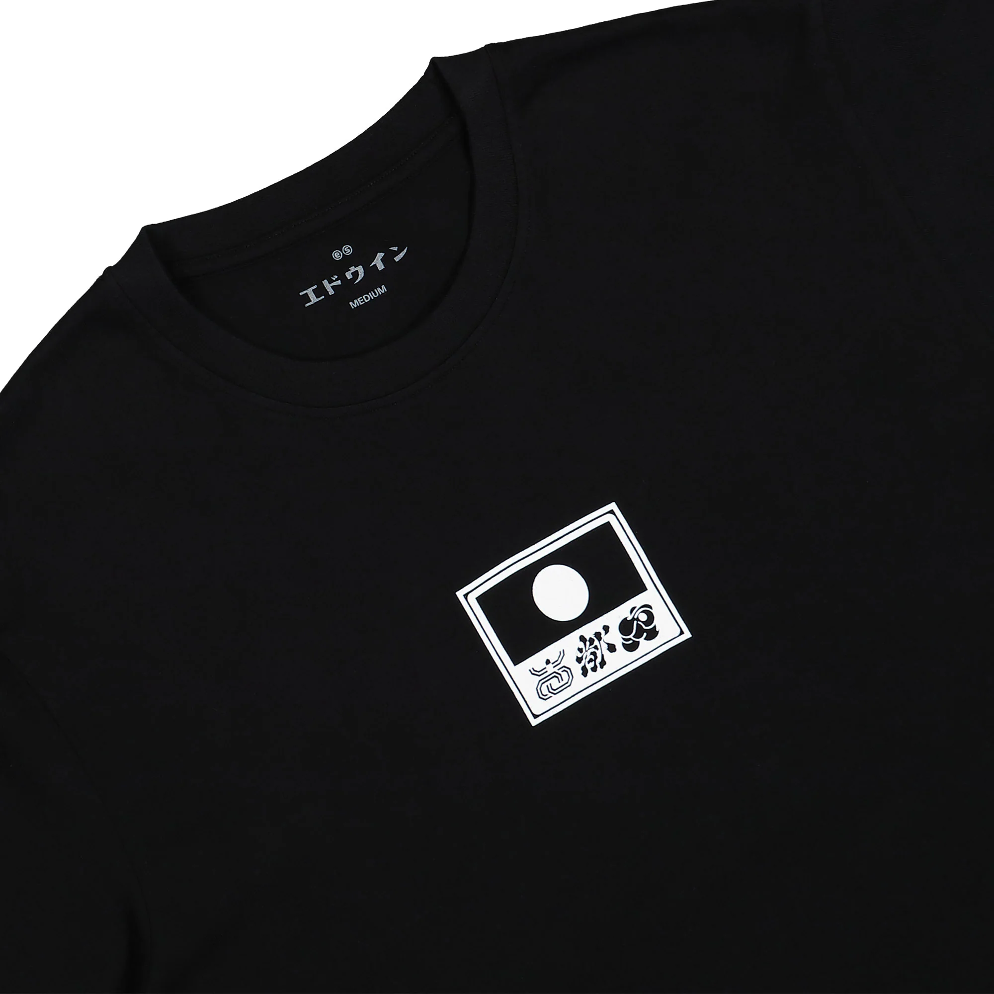 Staff T-Shirt - Image 2