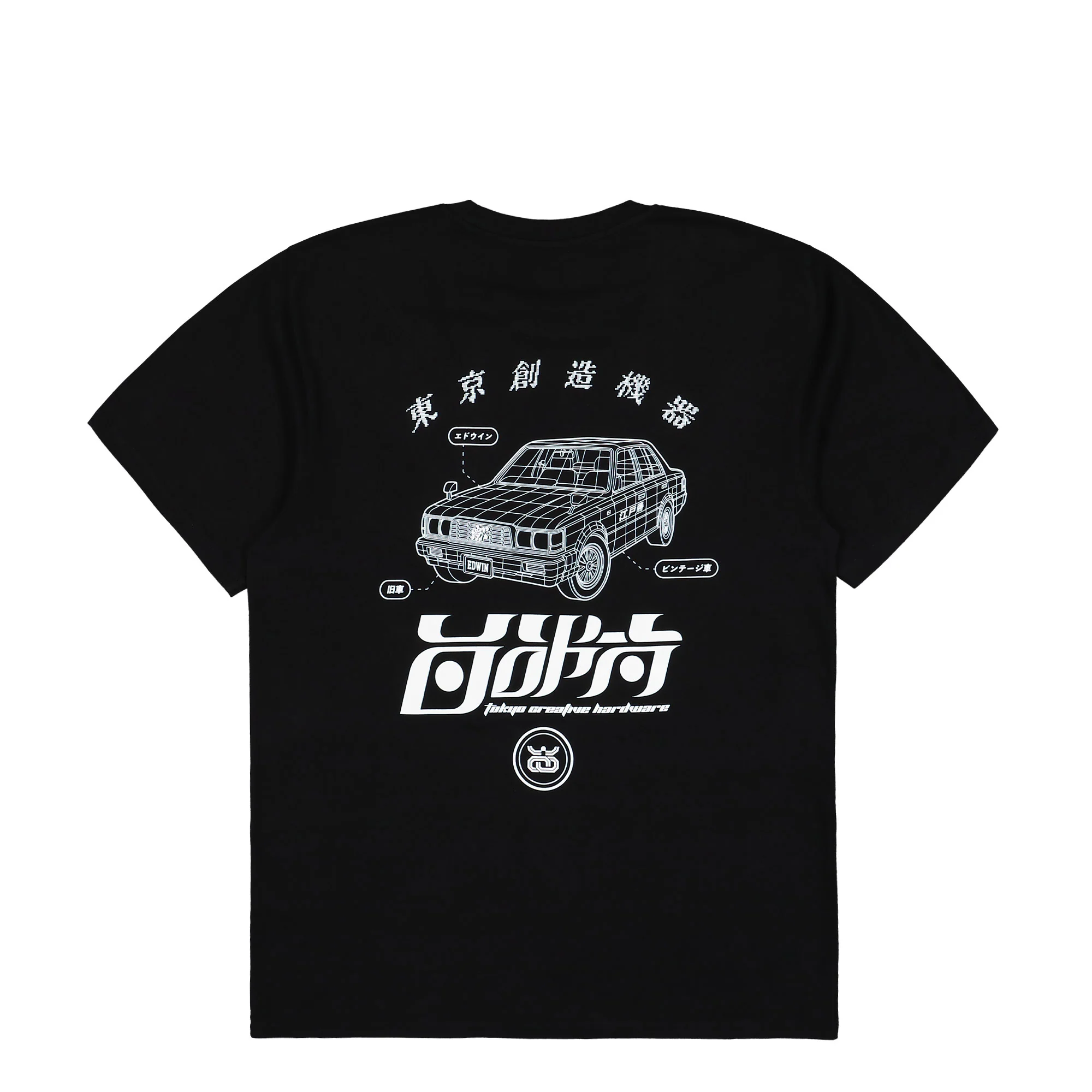 Staff T-Shirt - Image 3