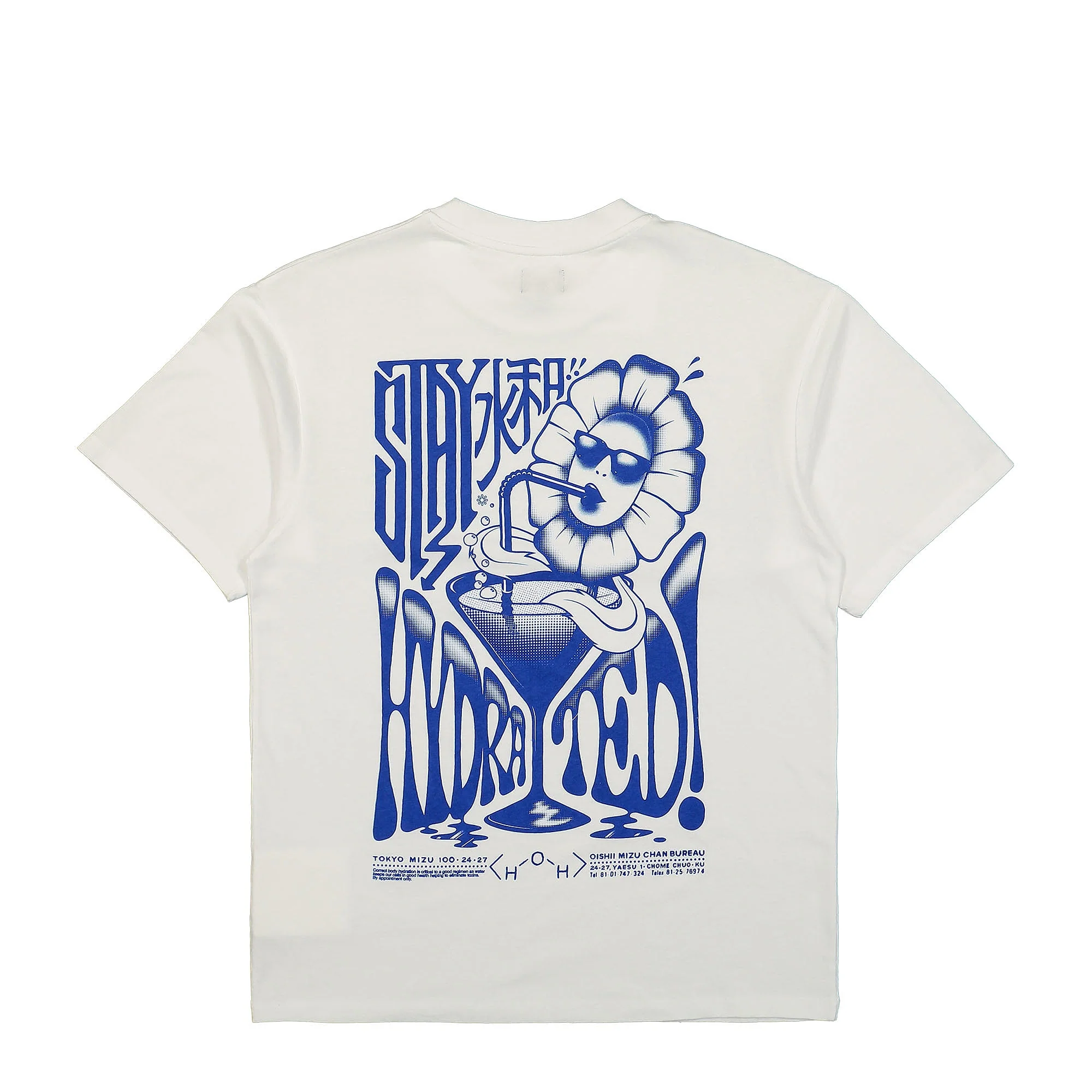 Stay Hydrated T-Shirt - Image 3