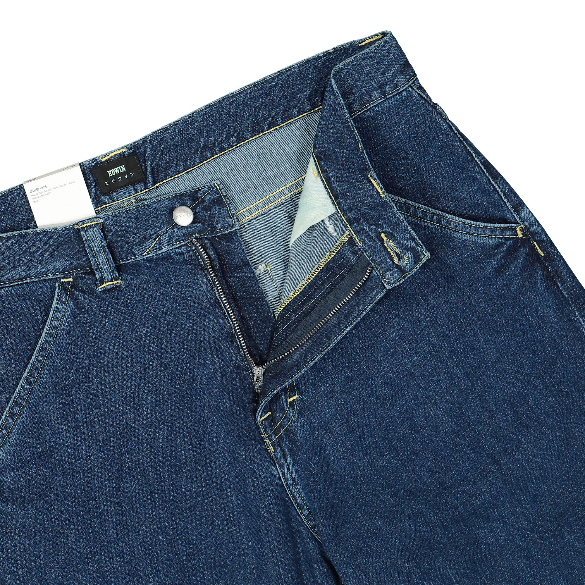Storm Pant - Image 4