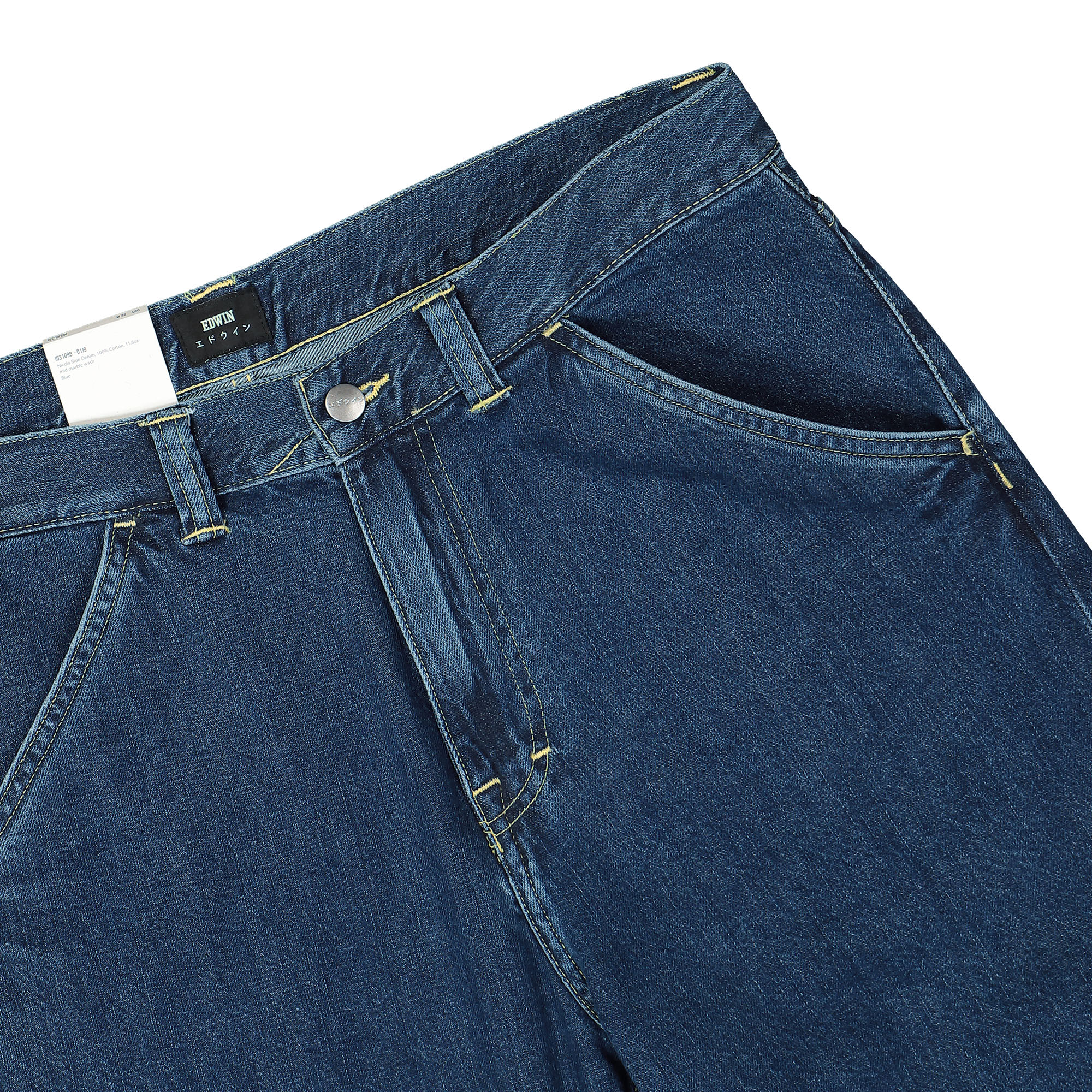 Storm Pant - Image 5