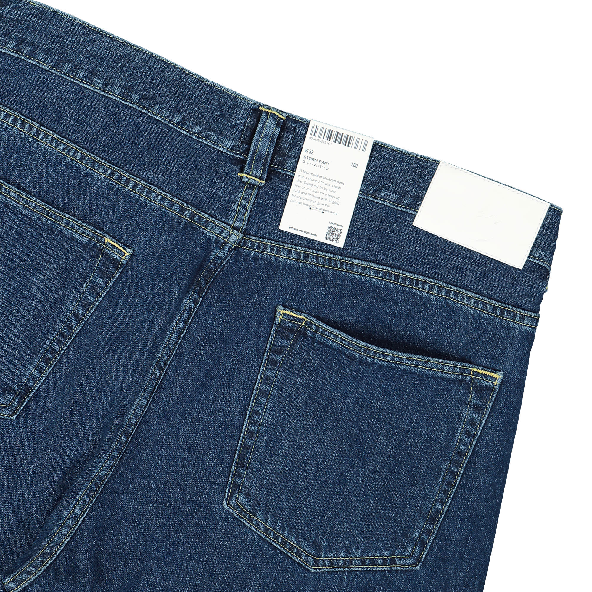 Storm Pant - Image 6