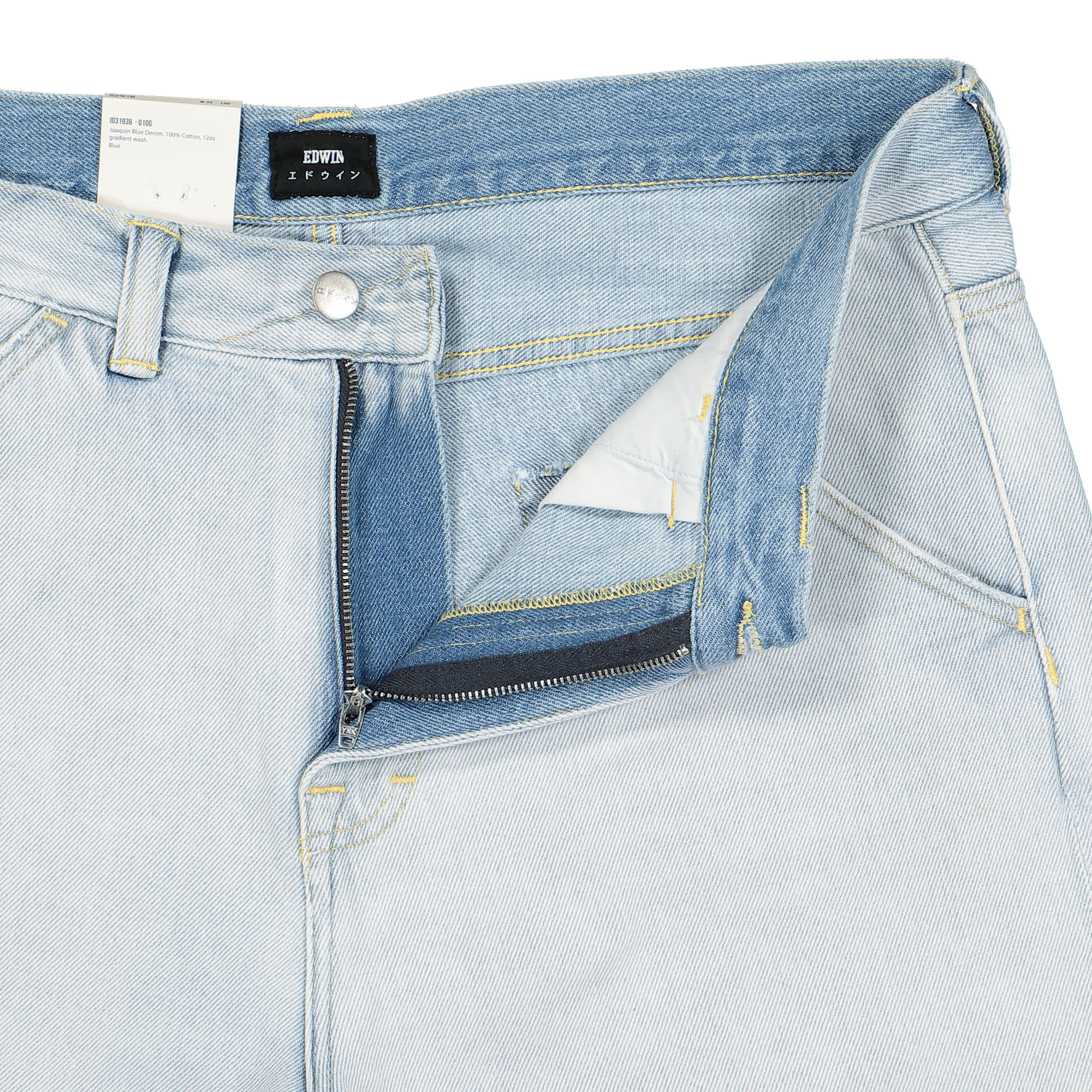 Storm Pant - Image 4