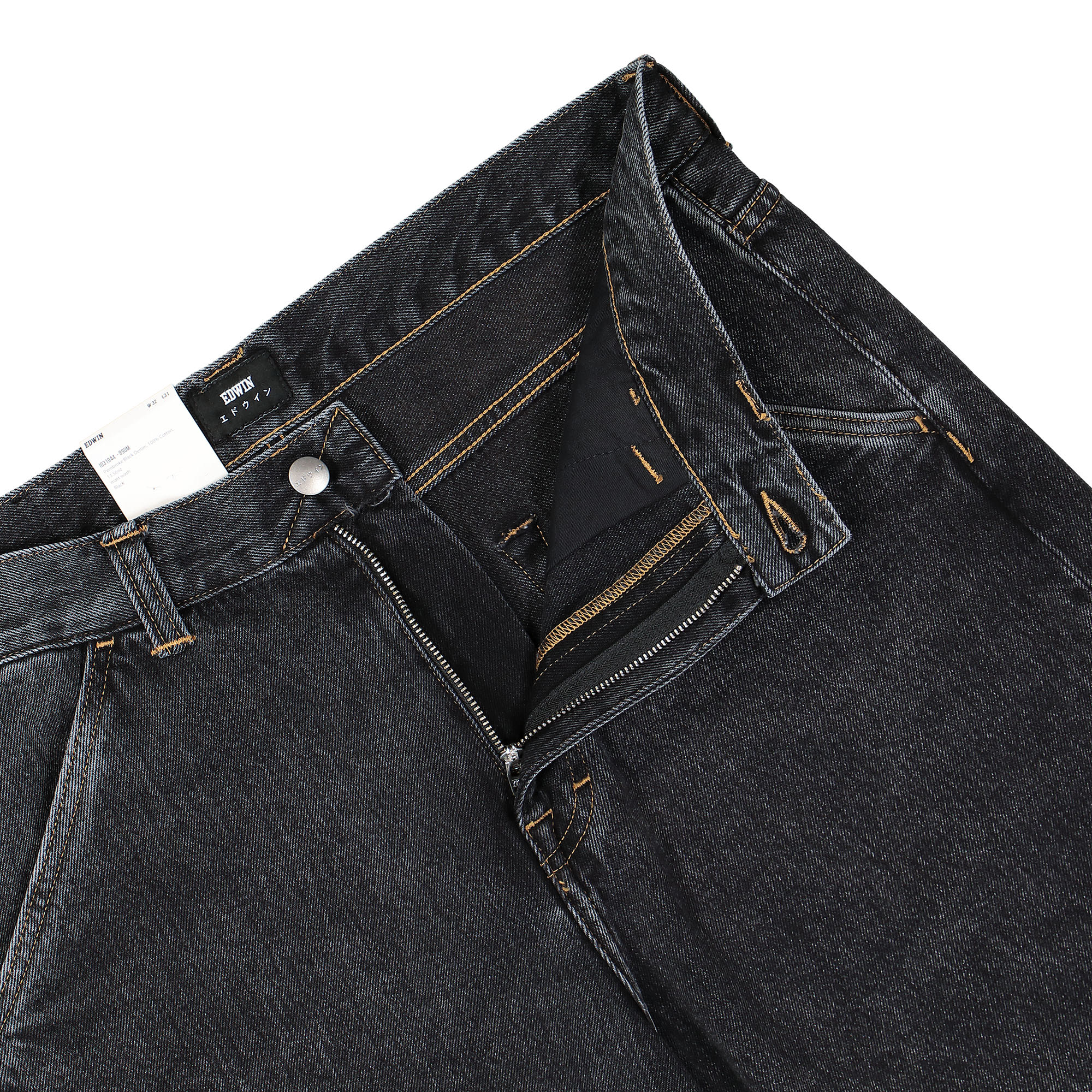 Storm Pant - Image 4