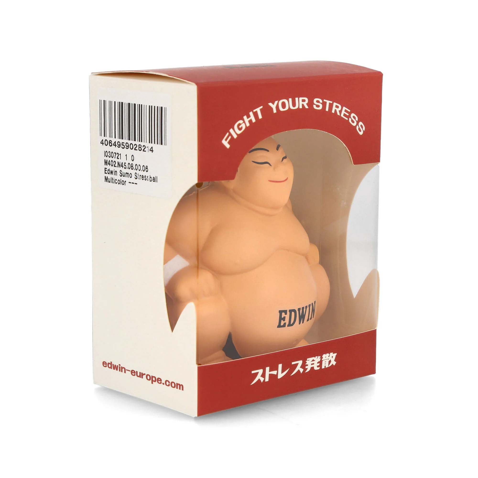 Sumo Stressball - Image 5