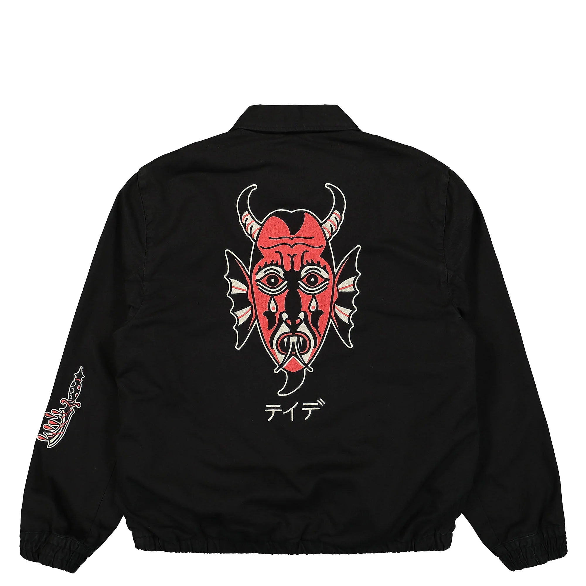 Teide Volume Jacket - Image 3