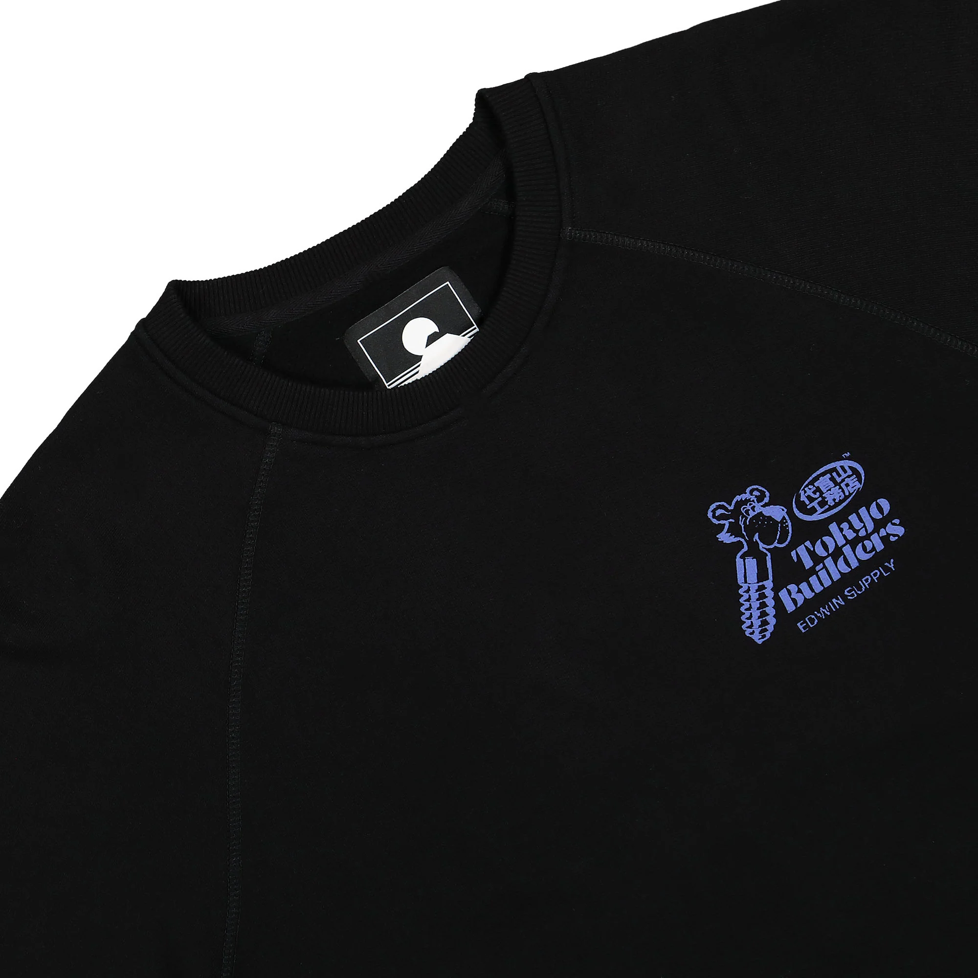Tokyo Builders Sweat - Image 2