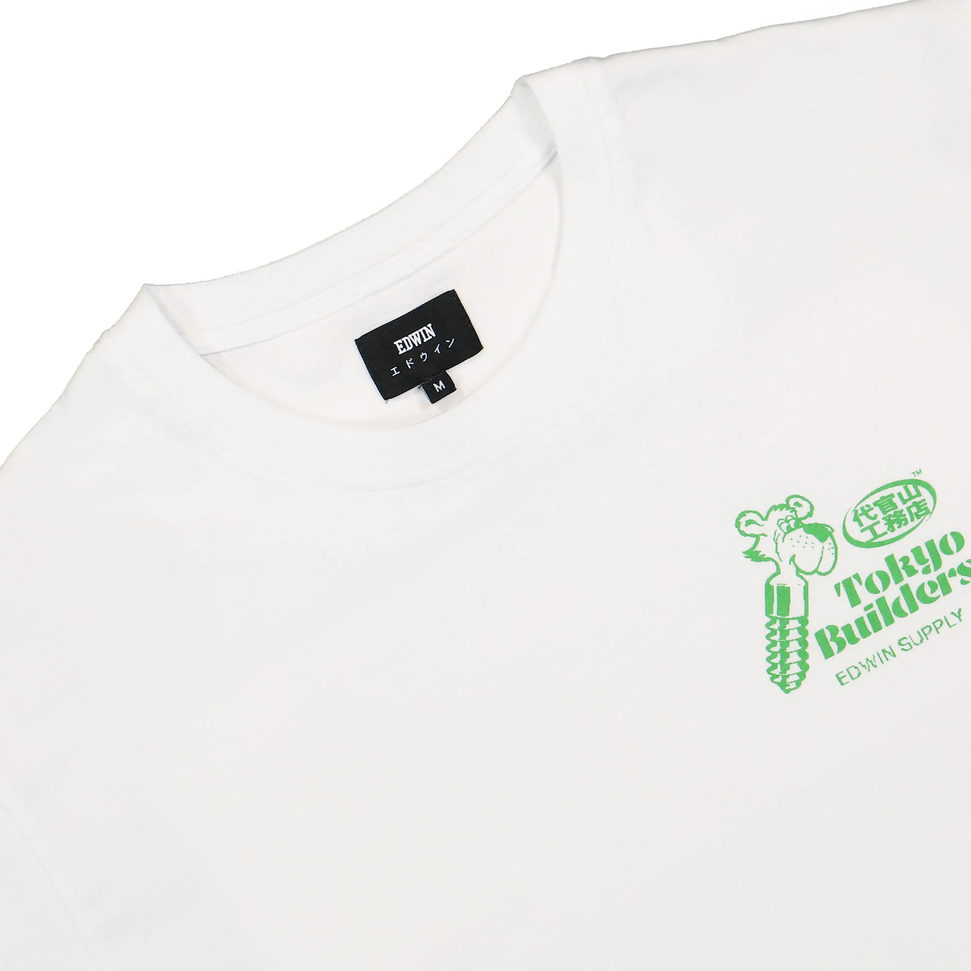 Tokyo Builders T-Shirt - Image 2