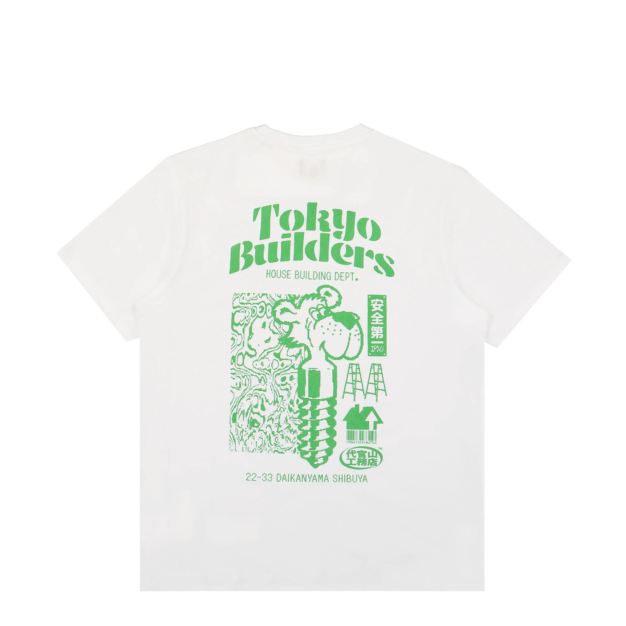 Tokyo Builders T-Shirt - Image 3