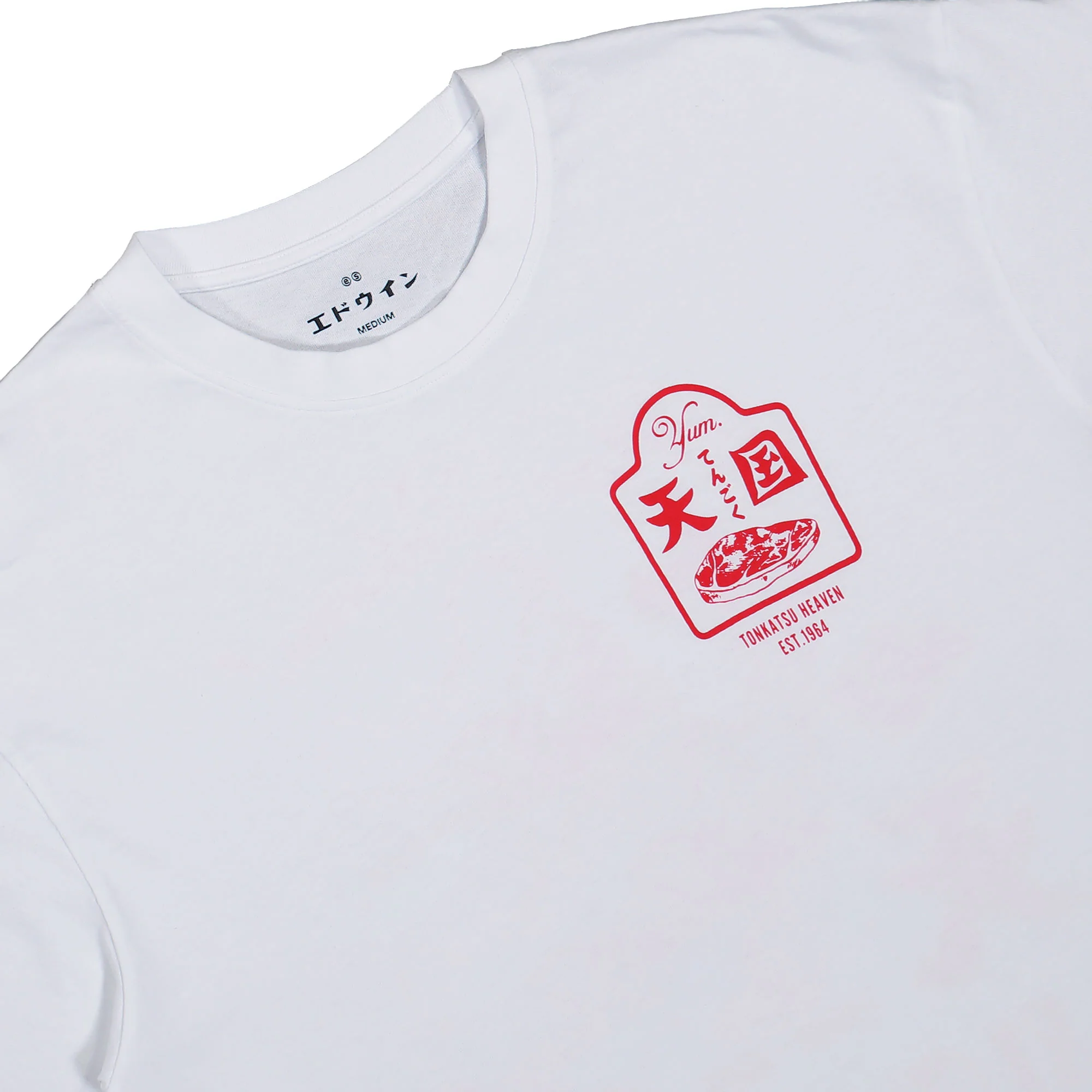 Tonkatsu T-Shirt - Image 2