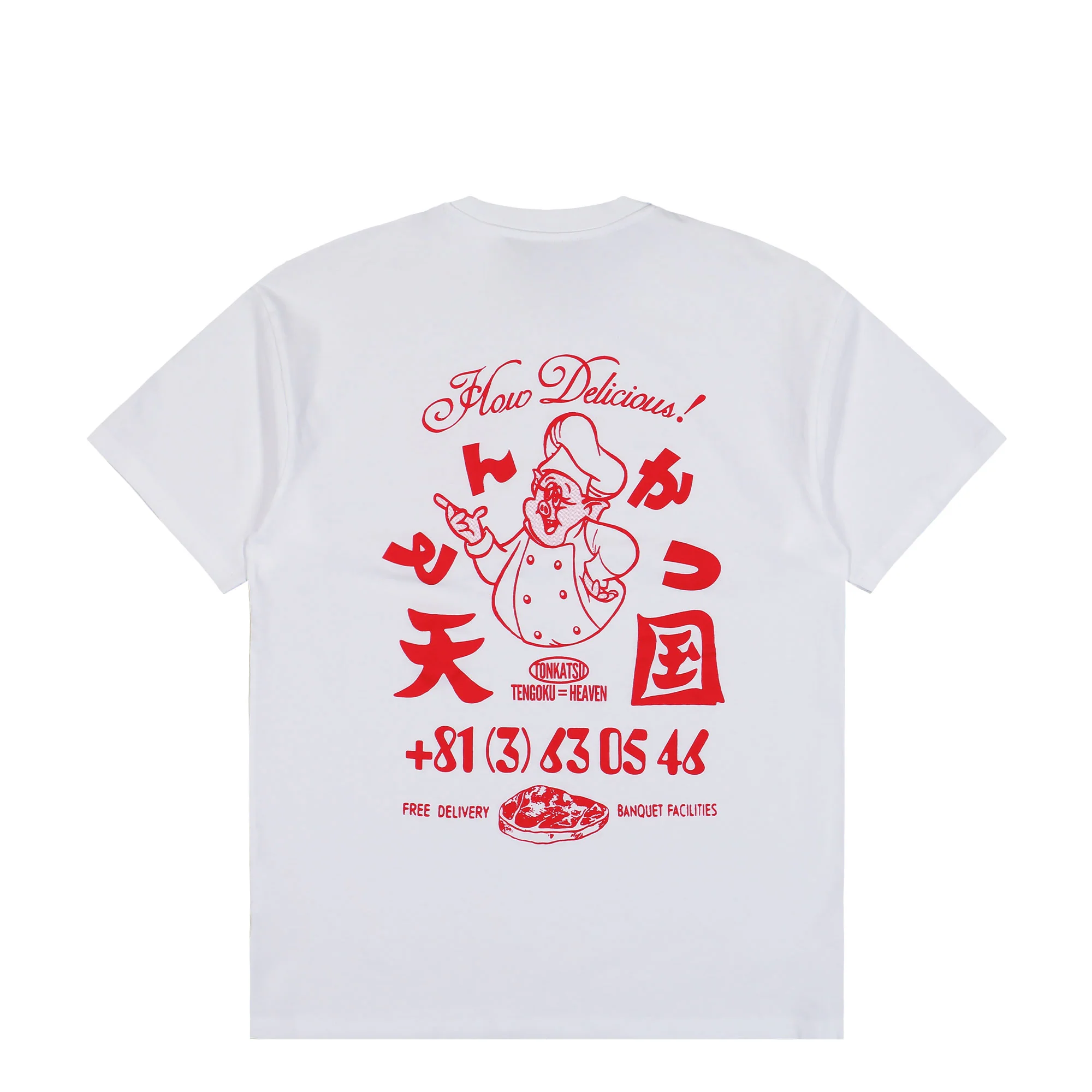 Tonkatsu T-Shirt - Image 3